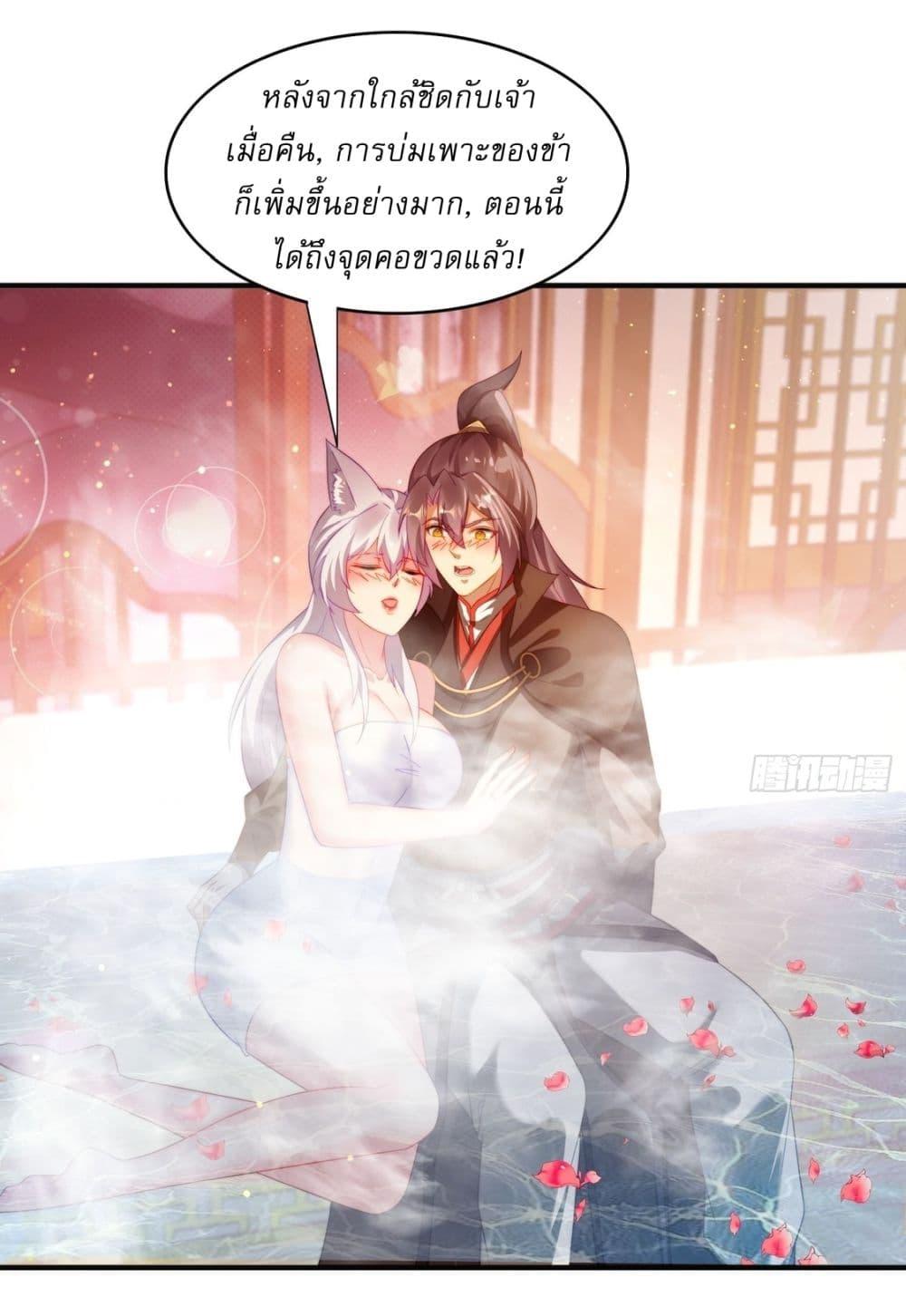 Manga-lc-com อ่านมังงะ อ่านการ์ตูน ออนไลน์ ฟรี After signing for 90,000 years, the former Taoist monk wants to cut! ตอนที่ 1 2 3 4 5 6 7 8 9 10 11 12 13 14 ฟรี ไม่มีโฆษณา Manga-lc - อ่าน มังงะ อ่าน การ์ตูน ออนไลน์ อ่านมังงะ ฟรี