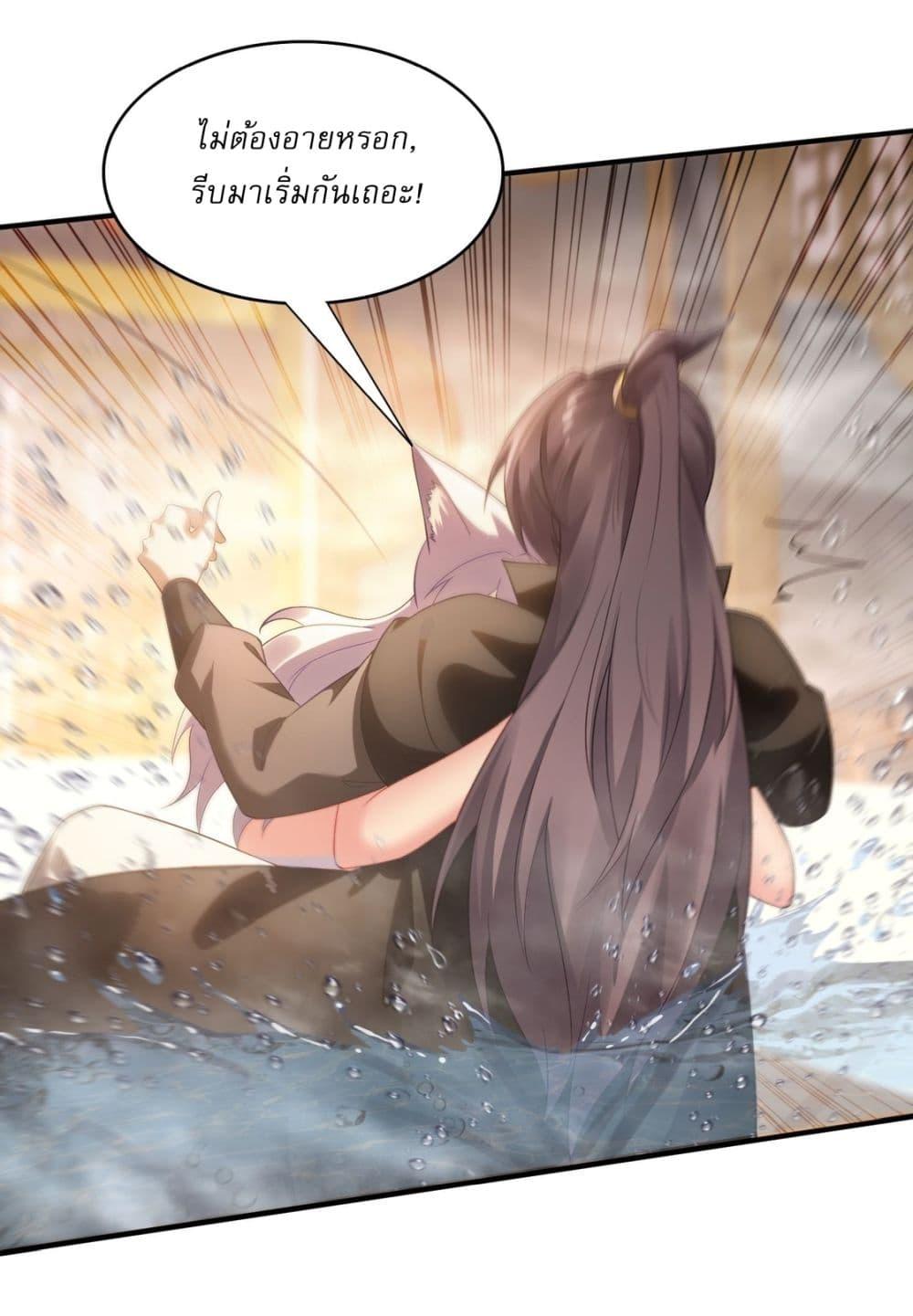 Manga-lc-com อ่านมังงะ อ่านการ์ตูน ออนไลน์ ฟรี After signing for 90,000 years, the former Taoist monk wants to cut! ตอนที่ 1 2 3 4 5 6 7 8 9 10 11 12 13 14 ฟรี ไม่มีโฆษณา Manga-lc - อ่าน มังงะ อ่าน การ์ตูน ออนไลน์ อ่านมังงะ ฟรี