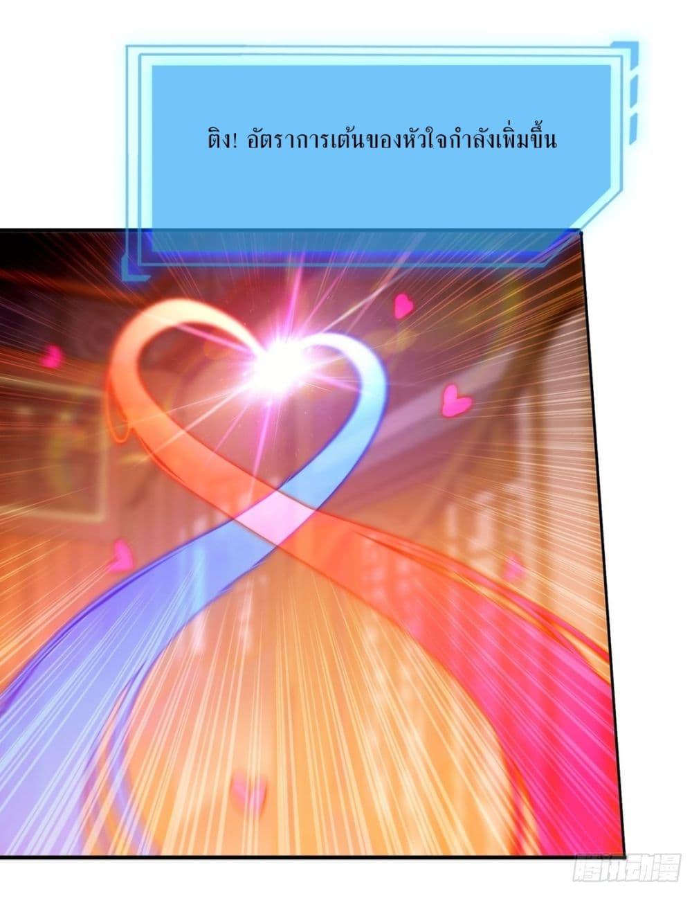 Manga-lc-com อ่านมังงะ อ่านการ์ตูน ออนไลน์ ฟรี After signing for 90,000 years, the former Taoist monk wants to cut! ตอนที่ 1 2 3 4 5 6 7 8 9 10 11 12 13 14 ฟรี ไม่มีโฆษณา Manga-lc - อ่าน มังงะ อ่าน การ์ตูน ออนไลน์ อ่านมังงะ ฟรี