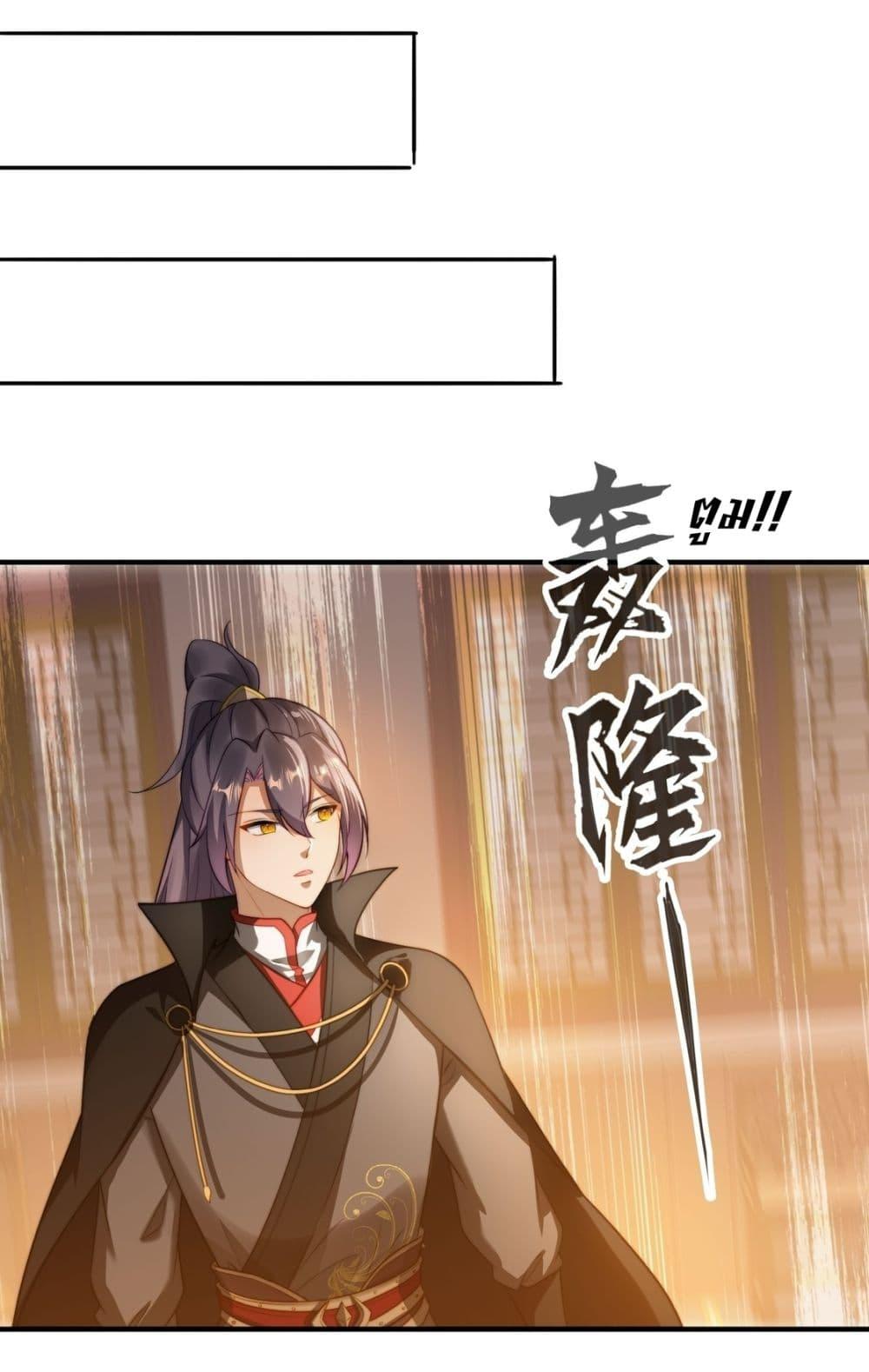 Manga-lc-com อ่านมังงะ อ่านการ์ตูน ออนไลน์ ฟรี After signing for 90,000 years, the former Taoist monk wants to cut! ตอนที่ 1 2 3 4 5 6 7 8 9 10 11 12 13 14 ฟรี ไม่มีโฆษณา Manga-lc - อ่าน มังงะ อ่าน การ์ตูน ออนไลน์ อ่านมังงะ ฟรี