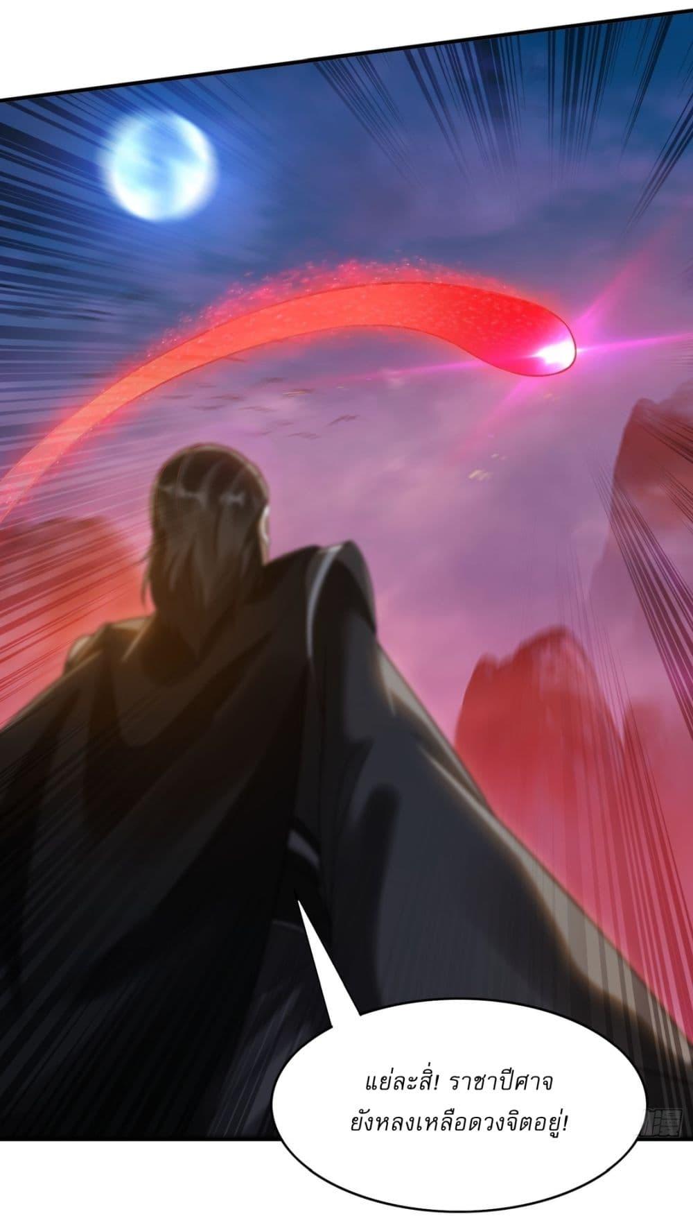 Manga-lc-com อ่านมังงะ อ่านการ์ตูน ออนไลน์ ฟรี After signing for 90,000 years, the former Taoist monk wants to cut! ตอนที่ 1 2 3 4 5 6 7 8 9 10 11 12 13 14 ฟรี ไม่มีโฆษณา Manga-lc - อ่าน มังงะ อ่าน การ์ตูน ออนไลน์ อ่านมังงะ ฟรี