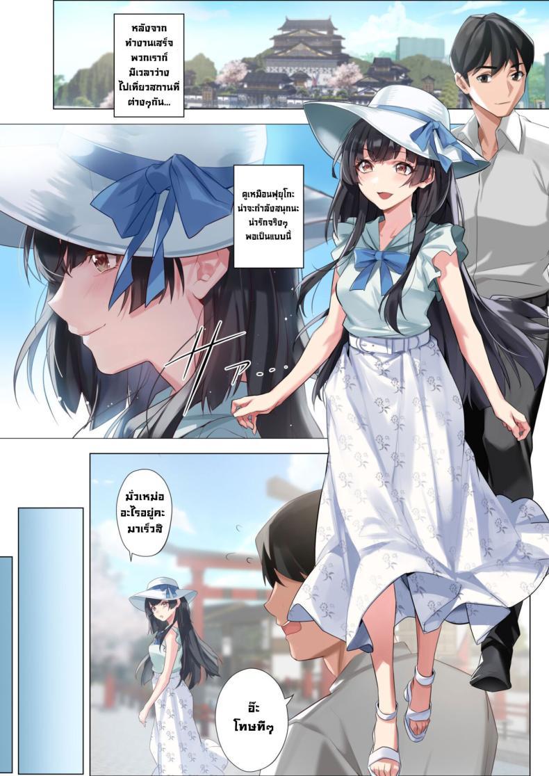 Doujin-Lc- อ่าน โดจิน มังฮวา เกาหลี ญี่ปุ่น จีน แปลไทย แกล้งเป็นฟิลแฟน [OrangeMaru (Yaki Uni)] Koibito Gokko Playing Lovers (THE iDOLM@STER_ Shiny Colors) ตอนที่ 1 2 3 4 5 6 7 8 9 10 11 12 13 14 ฟรี ไม่มีโฆษณา อ่าน โดจิน Manhwa เกาหลี ญี่ปุ่น จีน เรามีครบ คัดมาให้เน้นๆ โดจิน 18+ รับประกันความฟินโดย  Doujin Lc