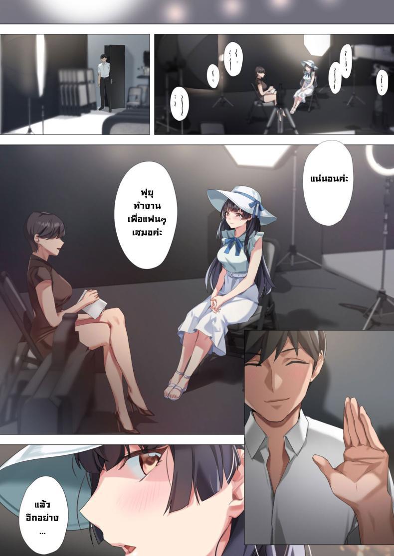 Doujin-Lc- อ่าน โดจิน มังฮวา เกาหลี ญี่ปุ่น จีน แปลไทย แกล้งเป็นฟิลแฟน [OrangeMaru (Yaki Uni)] Koibito Gokko Playing Lovers (THE iDOLM@STER_ Shiny Colors) ตอนที่ 1 2 3 4 5 6 7 8 9 10 11 12 13 14 ฟรี ไม่มีโฆษณา อ่าน โดจิน Manhwa เกาหลี ญี่ปุ่น จีน เรามีครบ คัดมาให้เน้นๆ โดจิน 18+ รับประกันความฟินโดย  Doujin Lc