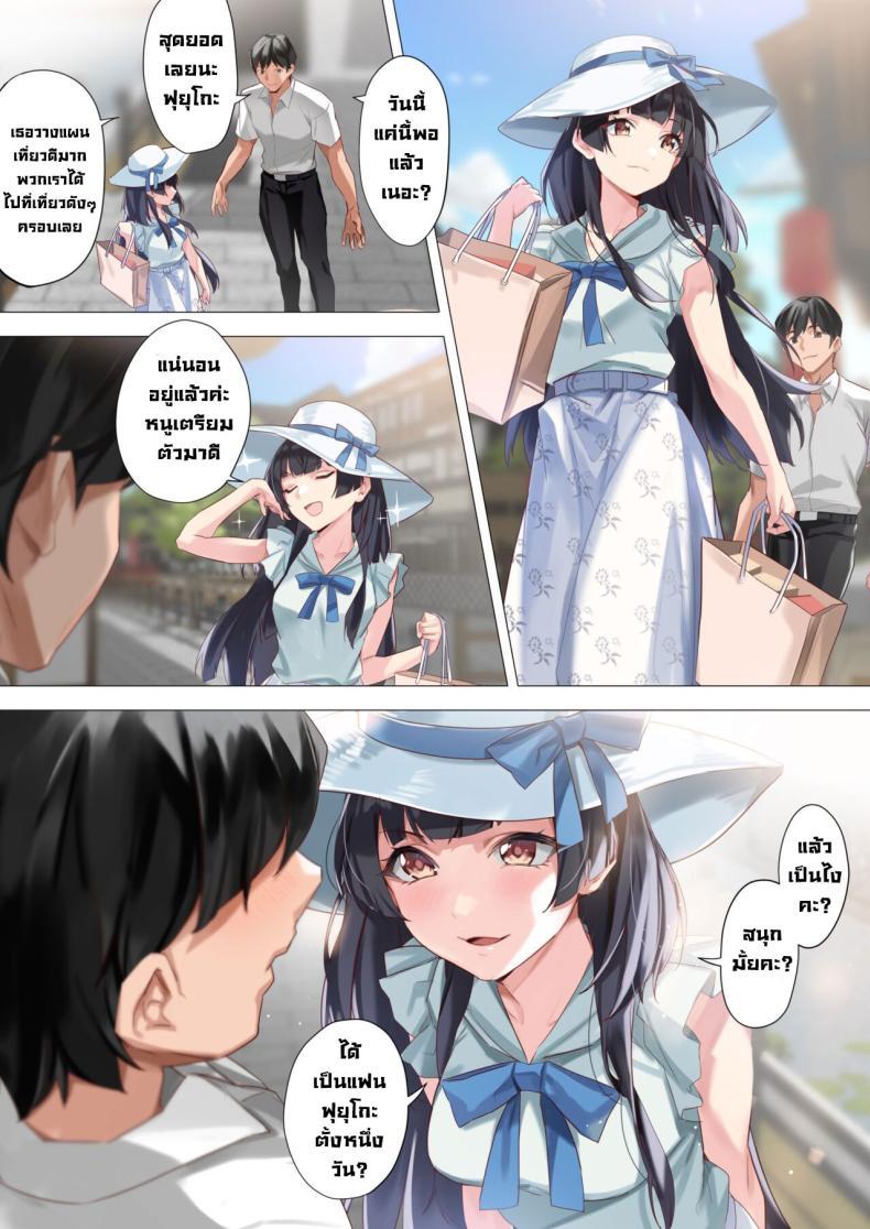 Doujin-Lc- อ่าน โดจิน มังฮวา เกาหลี ญี่ปุ่น จีน แปลไทย แกล้งเป็นฟิลแฟน [OrangeMaru (Yaki Uni)] Koibito Gokko Playing Lovers (THE iDOLM@STER_ Shiny Colors) ตอนที่ 1 2 3 4 5 6 7 8 9 10 11 12 13 14 ฟรี ไม่มีโฆษณา อ่าน โดจิน Manhwa เกาหลี ญี่ปุ่น จีน เรามีครบ คัดมาให้เน้นๆ โดจิน 18+ รับประกันความฟินโดย  Doujin Lc