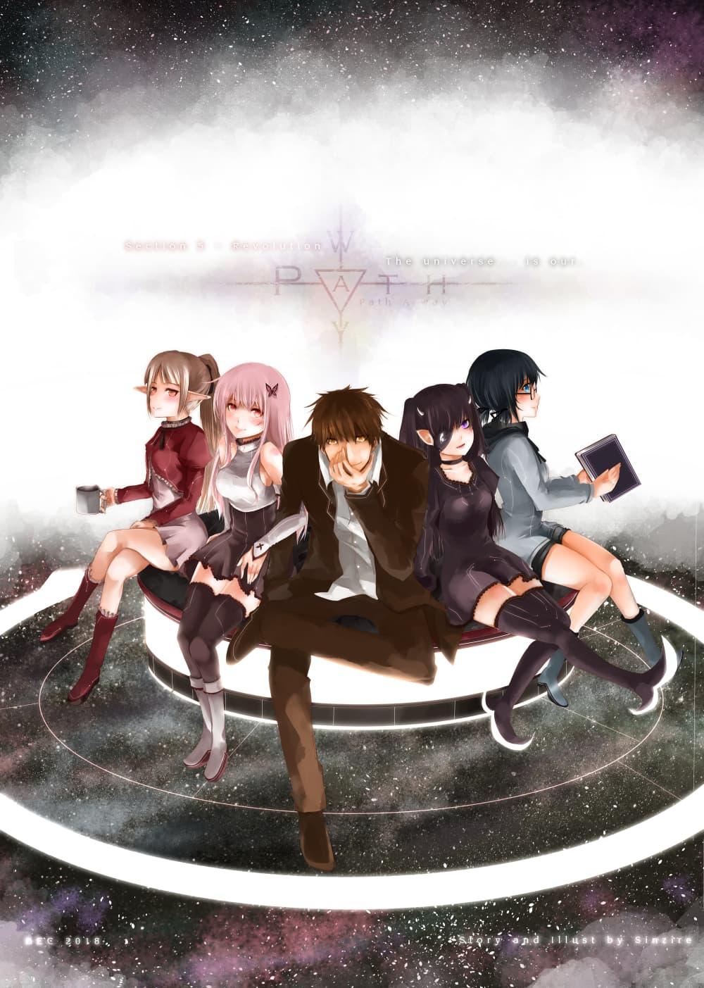 Manga-lc-com อ่านมังงะ อ่านการ์ตูน ออนไลน์ ฟรี Path A waY ตอนที่ 1 2 3 4 5 6 7 8 9 10 11 12 13 14 ฟรี ไม่มีโฆษณา Manga-lc - อ่าน มังงะ อ่าน การ์ตูน ออนไลน์ อ่านมังงะ ฟรี