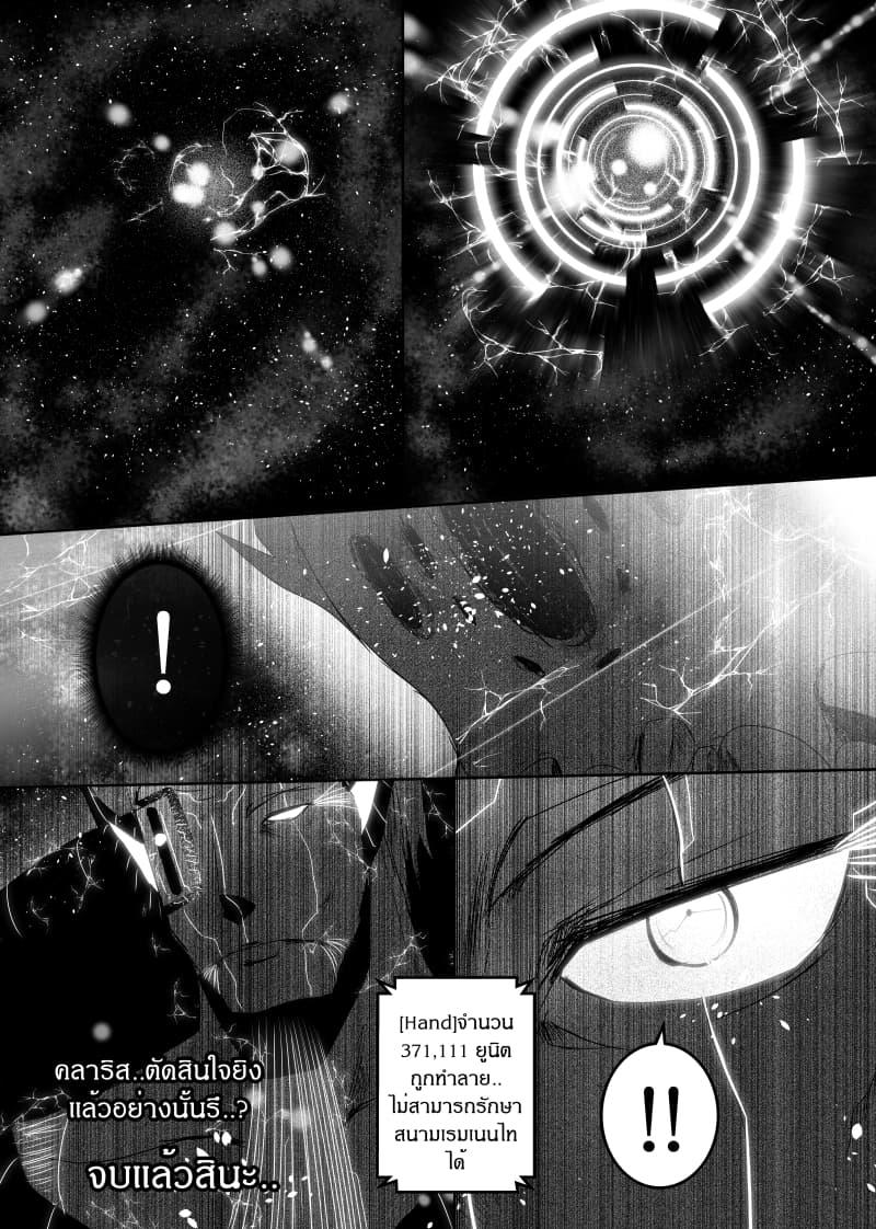 Manga-lc-com อ่านมังงะ อ่านการ์ตูน ออนไลน์ ฟรี Path A waY ตอนที่ 1 2 3 4 5 6 7 8 9 10 11 12 13 14 ฟรี ไม่มีโฆษณา Manga-lc - อ่าน มังงะ อ่าน การ์ตูน ออนไลน์ อ่านมังงะ ฟรี