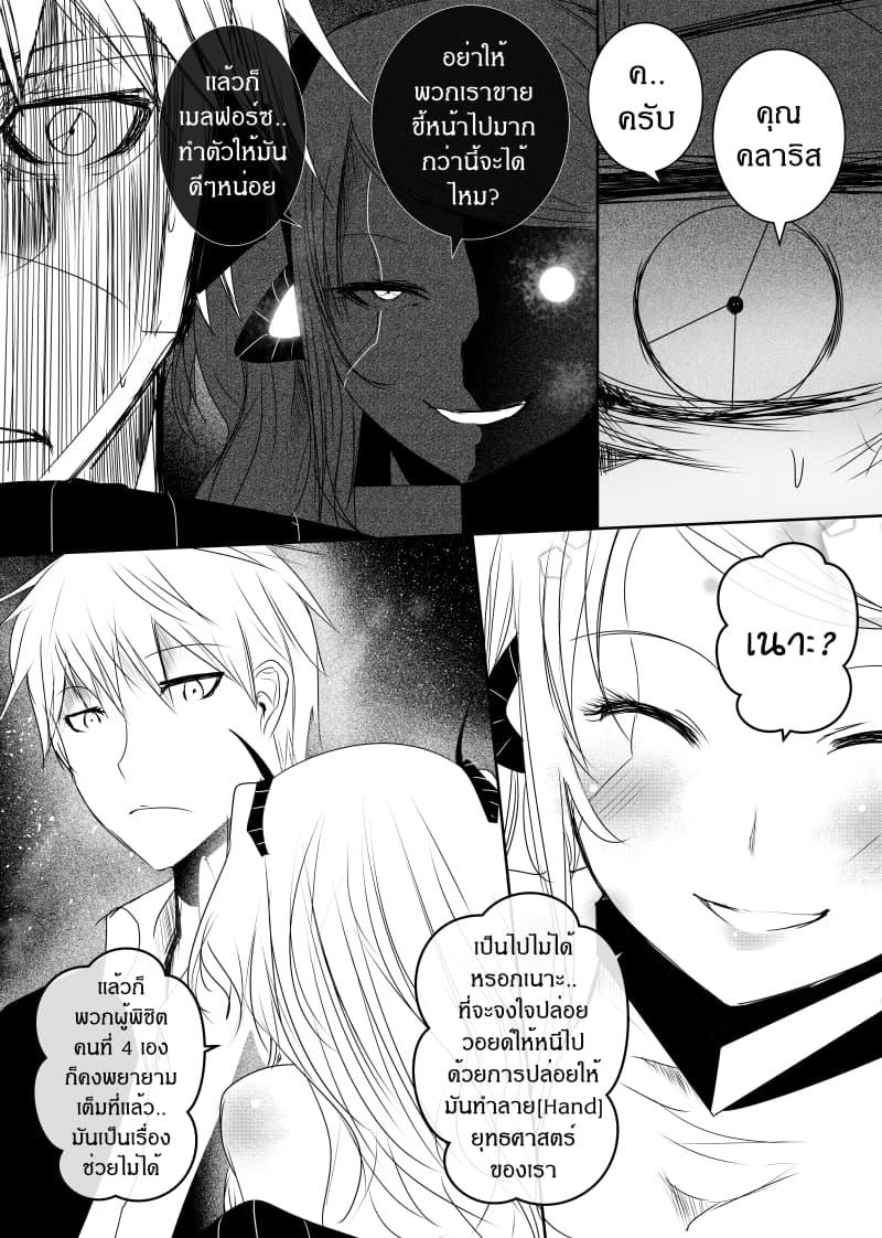 Manga-lc-com อ่านมังงะ อ่านการ์ตูน ออนไลน์ ฟรี Path A waY ตอนที่ 1 2 3 4 5 6 7 8 9 10 11 12 13 14 ฟรี ไม่มีโฆษณา Manga-lc - อ่าน มังงะ อ่าน การ์ตูน ออนไลน์ อ่านมังงะ ฟรี