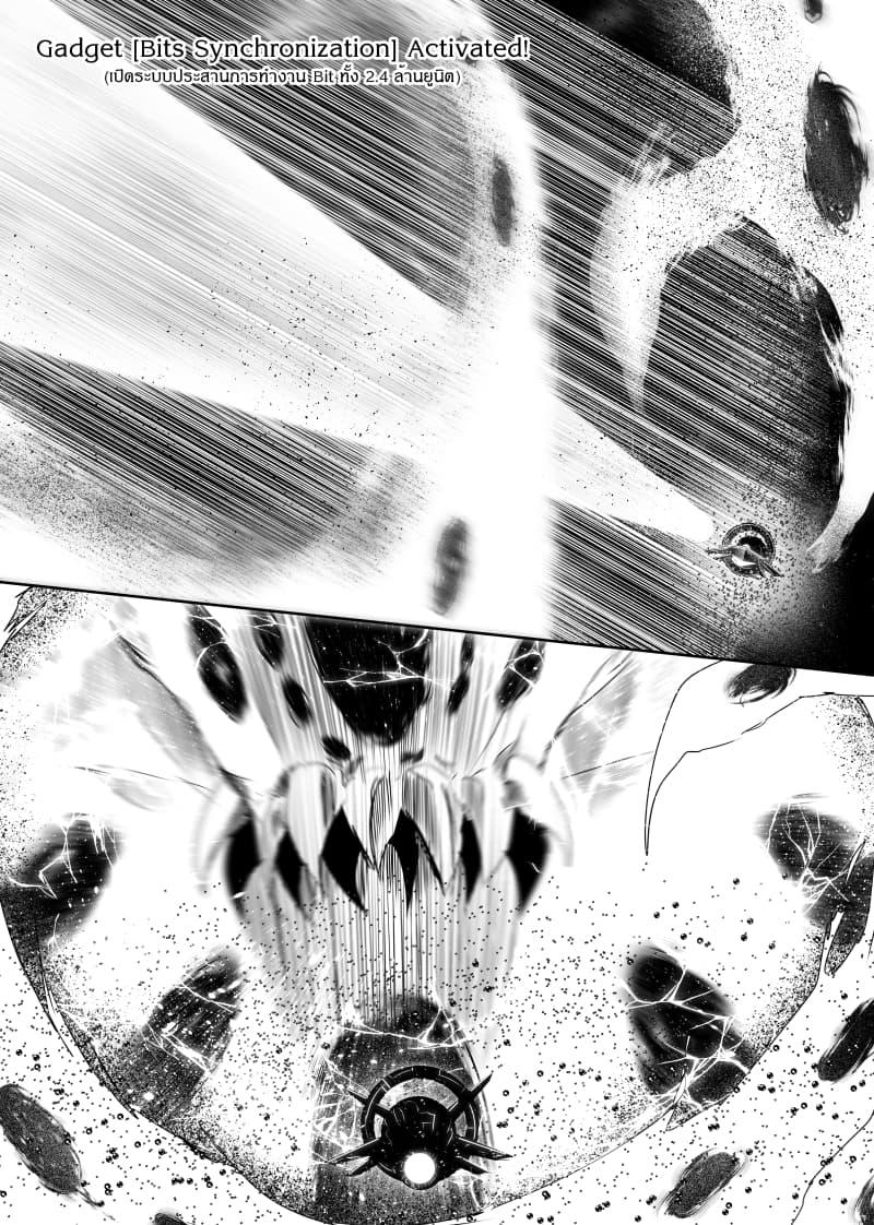 Manga-lc-com อ่านมังงะ อ่านการ์ตูน ออนไลน์ ฟรี Path A waY ตอนที่ 1 2 3 4 5 6 7 8 9 10 11 12 13 14 ฟรี ไม่มีโฆษณา Manga-lc - อ่าน มังงะ อ่าน การ์ตูน ออนไลน์ อ่านมังงะ ฟรี