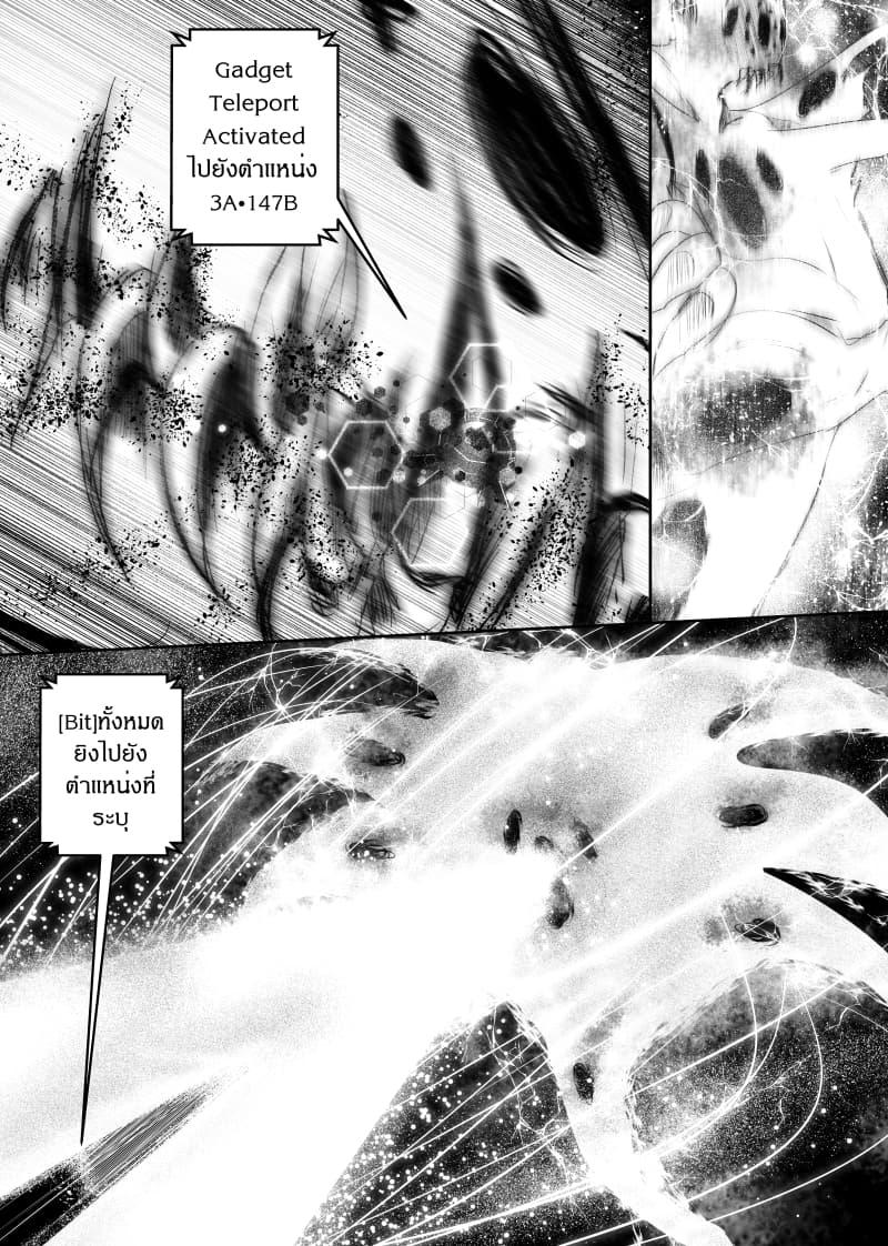 Manga-lc-com อ่านมังงะ อ่านการ์ตูน ออนไลน์ ฟรี Path A waY ตอนที่ 1 2 3 4 5 6 7 8 9 10 11 12 13 14 ฟรี ไม่มีโฆษณา Manga-lc - อ่าน มังงะ อ่าน การ์ตูน ออนไลน์ อ่านมังงะ ฟรี