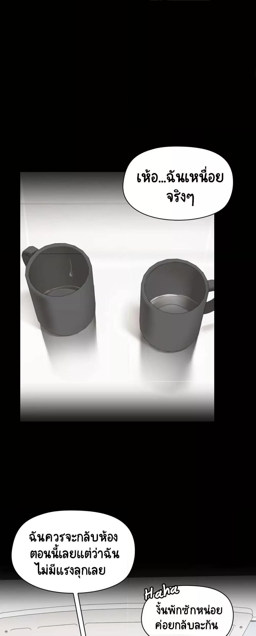 Doujin-Lc- อ่าน โดจิน มังฮวา เกาหลี ญี่ปุ่น จีน แปลไทย Share Boyfriend ตอนที่ 1 2 3 4 5 6 7 8 9 10 11 12 13 14 ฟรี ไม่มีโฆษณา อ่าน โดจิน Manhwa เกาหลี ญี่ปุ่น จีน เรามีครบ คัดมาให้เน้นๆ โดจิน 18+ รับประกันความฟินโดย  Doujin Lc