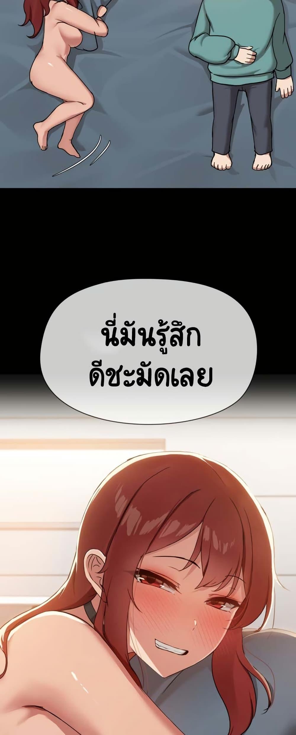 Doujin-Lc- อ่าน โดจิน มังฮวา เกาหลี ญี่ปุ่น จีน แปลไทย Share Boyfriend ตอนที่ 1 2 3 4 5 6 7 8 9 10 11 12 13 14 ฟรี ไม่มีโฆษณา อ่าน โดจิน Manhwa เกาหลี ญี่ปุ่น จีน เรามีครบ คัดมาให้เน้นๆ โดจิน 18+ รับประกันความฟินโดย  Doujin Lc