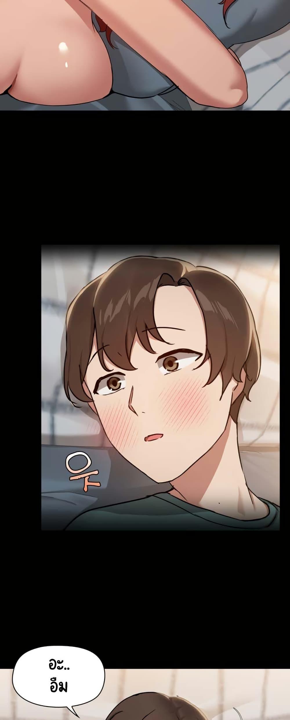Doujin-Lc- อ่าน โดจิน มังฮวา เกาหลี ญี่ปุ่น จีน แปลไทย Share Boyfriend ตอนที่ 1 2 3 4 5 6 7 8 9 10 11 12 13 14 ฟรี ไม่มีโฆษณา อ่าน โดจิน Manhwa เกาหลี ญี่ปุ่น จีน เรามีครบ คัดมาให้เน้นๆ โดจิน 18+ รับประกันความฟินโดย  Doujin Lc