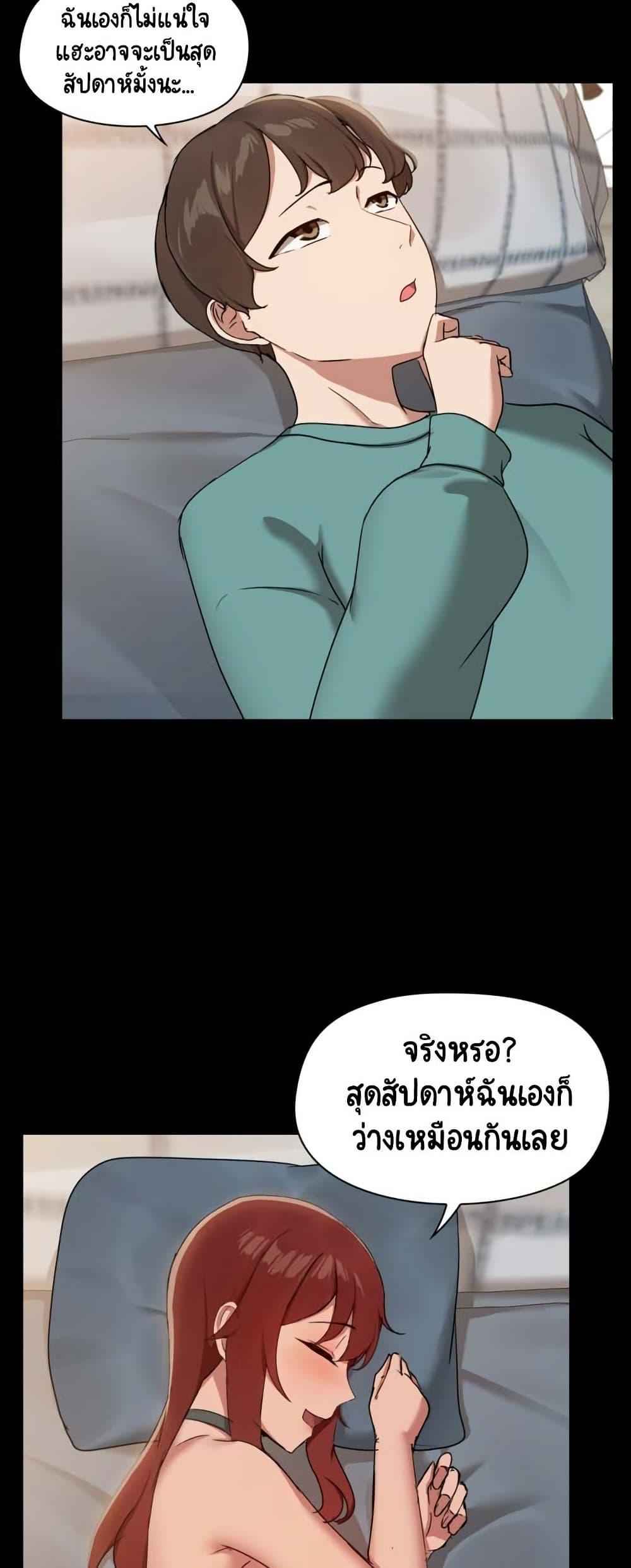 Doujin-Lc- อ่าน โดจิน มังฮวา เกาหลี ญี่ปุ่น จีน แปลไทย Share Boyfriend ตอนที่ 1 2 3 4 5 6 7 8 9 10 11 12 13 14 ฟรี ไม่มีโฆษณา อ่าน โดจิน Manhwa เกาหลี ญี่ปุ่น จีน เรามีครบ คัดมาให้เน้นๆ โดจิน 18+ รับประกันความฟินโดย  Doujin Lc
