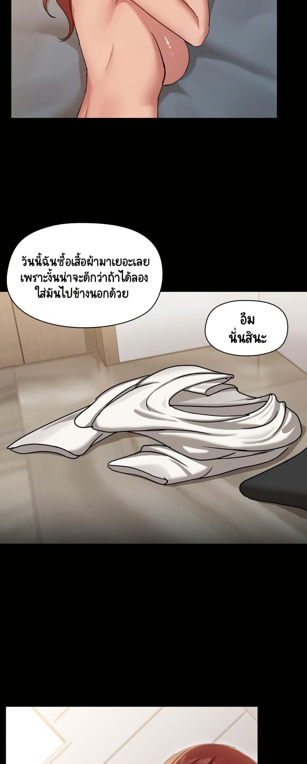 Doujin-Lc- อ่าน โดจิน มังฮวา เกาหลี ญี่ปุ่น จีน แปลไทย Share Boyfriend ตอนที่ 1 2 3 4 5 6 7 8 9 10 11 12 13 14 ฟรี ไม่มีโฆษณา อ่าน โดจิน Manhwa เกาหลี ญี่ปุ่น จีน เรามีครบ คัดมาให้เน้นๆ โดจิน 18+ รับประกันความฟินโดย  Doujin Lc