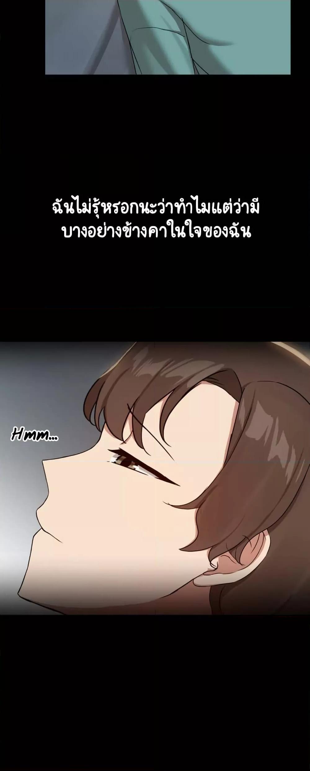 Doujin-Lc- อ่าน โดจิน มังฮวา เกาหลี ญี่ปุ่น จีน แปลไทย Share Boyfriend ตอนที่ 1 2 3 4 5 6 7 8 9 10 11 12 13 14 ฟรี ไม่มีโฆษณา อ่าน โดจิน Manhwa เกาหลี ญี่ปุ่น จีน เรามีครบ คัดมาให้เน้นๆ โดจิน 18+ รับประกันความฟินโดย  Doujin Lc