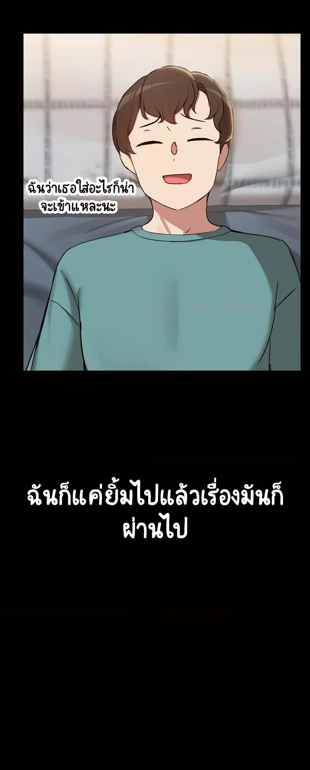 Doujin-Lc- อ่าน โดจิน มังฮวา เกาหลี ญี่ปุ่น จีน แปลไทย Share Boyfriend ตอนที่ 1 2 3 4 5 6 7 8 9 10 11 12 13 14 ฟรี ไม่มีโฆษณา อ่าน โดจิน Manhwa เกาหลี ญี่ปุ่น จีน เรามีครบ คัดมาให้เน้นๆ โดจิน 18+ รับประกันความฟินโดย  Doujin Lc