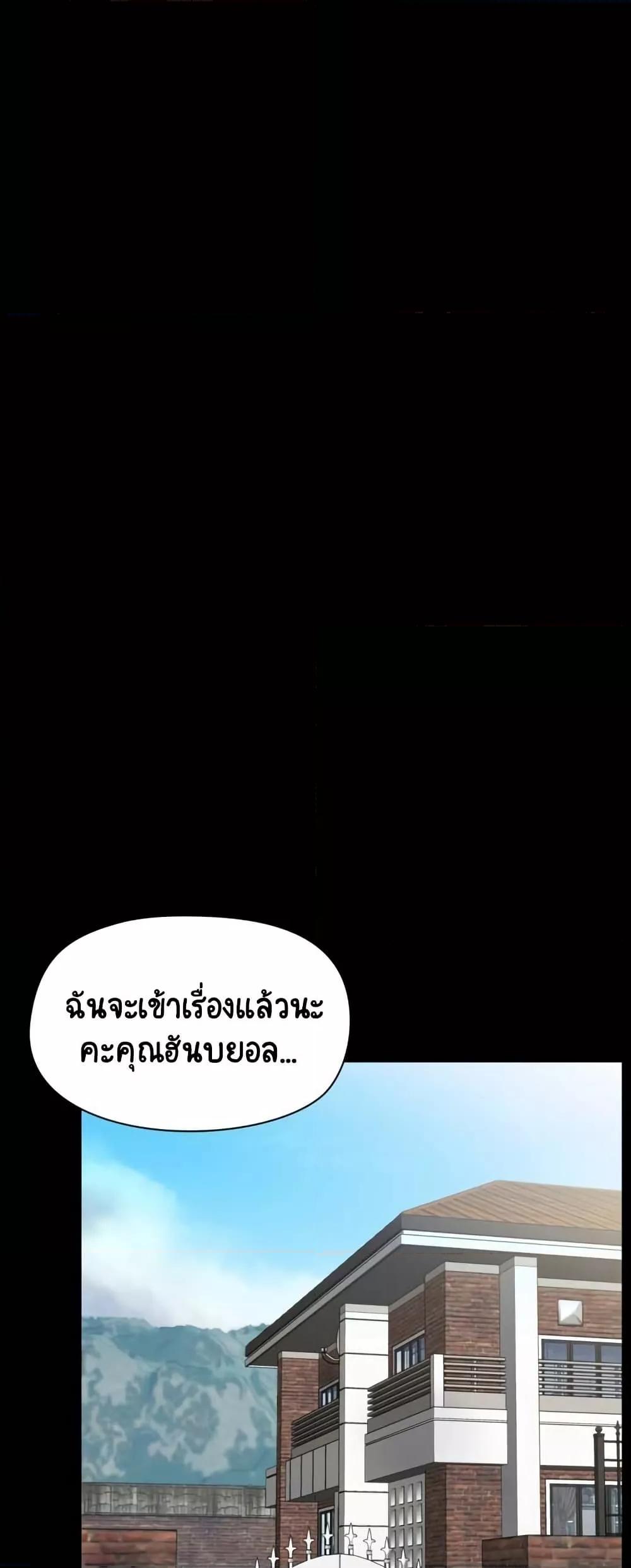 Doujin-Lc- อ่าน โดจิน มังฮวา เกาหลี ญี่ปุ่น จีน แปลไทย Share Boyfriend ตอนที่ 1 2 3 4 5 6 7 8 9 10 11 12 13 14 ฟรี ไม่มีโฆษณา อ่าน โดจิน Manhwa เกาหลี ญี่ปุ่น จีน เรามีครบ คัดมาให้เน้นๆ โดจิน 18+ รับประกันความฟินโดย  Doujin Lc