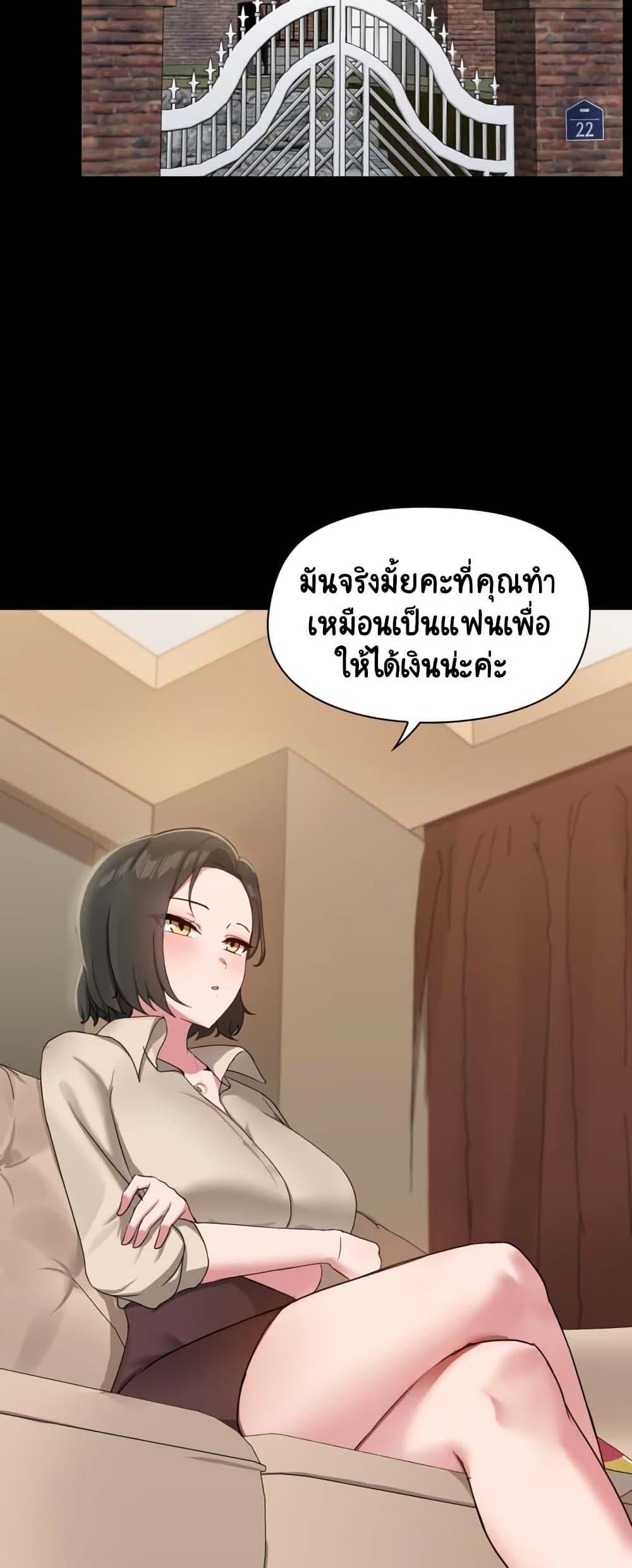 Doujin-Lc- อ่าน โดจิน มังฮวา เกาหลี ญี่ปุ่น จีน แปลไทย Share Boyfriend ตอนที่ 1 2 3 4 5 6 7 8 9 10 11 12 13 14 ฟรี ไม่มีโฆษณา อ่าน โดจิน Manhwa เกาหลี ญี่ปุ่น จีน เรามีครบ คัดมาให้เน้นๆ โดจิน 18+ รับประกันความฟินโดย  Doujin Lc