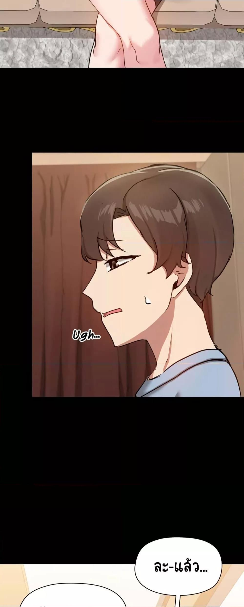 Doujin-Lc- อ่าน โดจิน มังฮวา เกาหลี ญี่ปุ่น จีน แปลไทย Share Boyfriend ตอนที่ 1 2 3 4 5 6 7 8 9 10 11 12 13 14 ฟรี ไม่มีโฆษณา อ่าน โดจิน Manhwa เกาหลี ญี่ปุ่น จีน เรามีครบ คัดมาให้เน้นๆ โดจิน 18+ รับประกันความฟินโดย  Doujin Lc