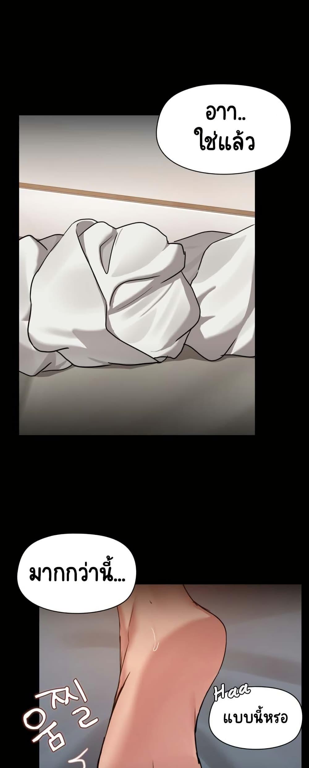 Doujin-Lc- อ่าน โดจิน มังฮวา เกาหลี ญี่ปุ่น จีน แปลไทย Share Boyfriend ตอนที่ 1 2 3 4 5 6 7 8 9 10 11 12 13 14 ฟรี ไม่มีโฆษณา อ่าน โดจิน Manhwa เกาหลี ญี่ปุ่น จีน เรามีครบ คัดมาให้เน้นๆ โดจิน 18+ รับประกันความฟินโดย  Doujin Lc