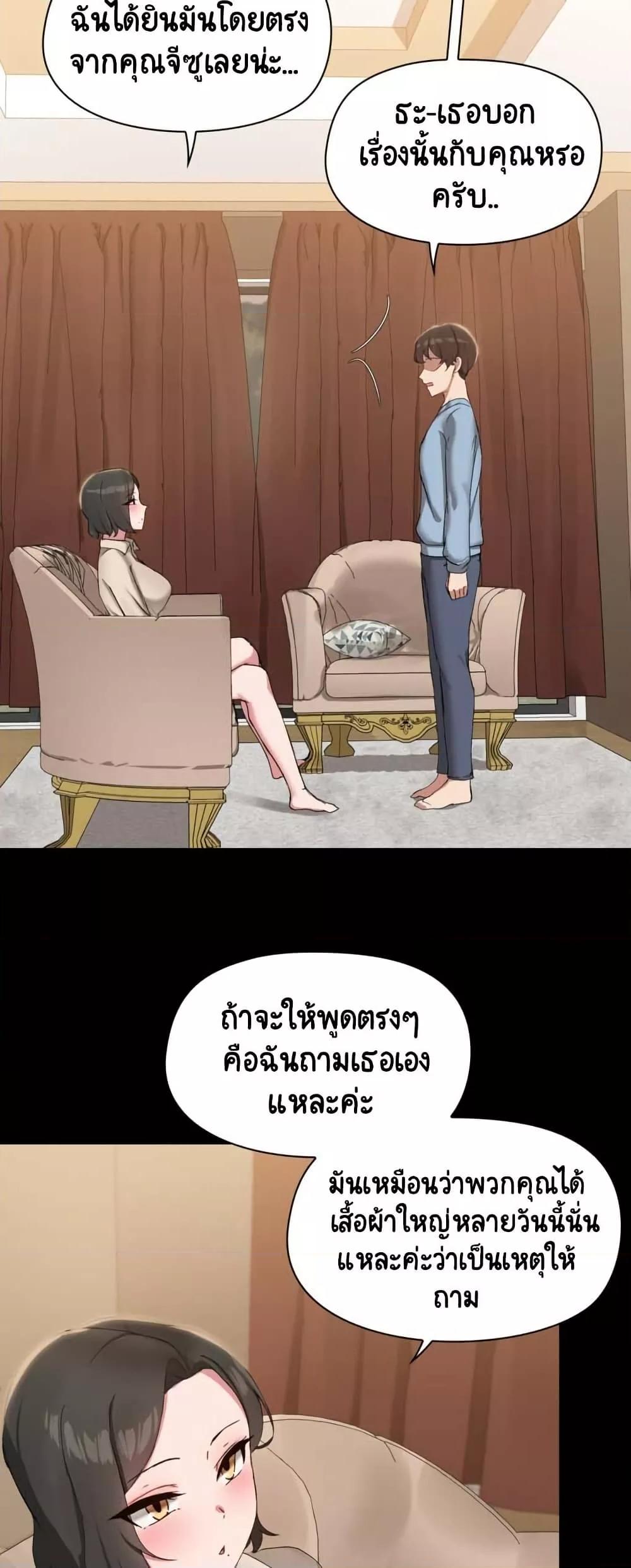 Doujin-Lc- อ่าน โดจิน มังฮวา เกาหลี ญี่ปุ่น จีน แปลไทย Share Boyfriend ตอนที่ 1 2 3 4 5 6 7 8 9 10 11 12 13 14 ฟรี ไม่มีโฆษณา อ่าน โดจิน Manhwa เกาหลี ญี่ปุ่น จีน เรามีครบ คัดมาให้เน้นๆ โดจิน 18+ รับประกันความฟินโดย  Doujin Lc
