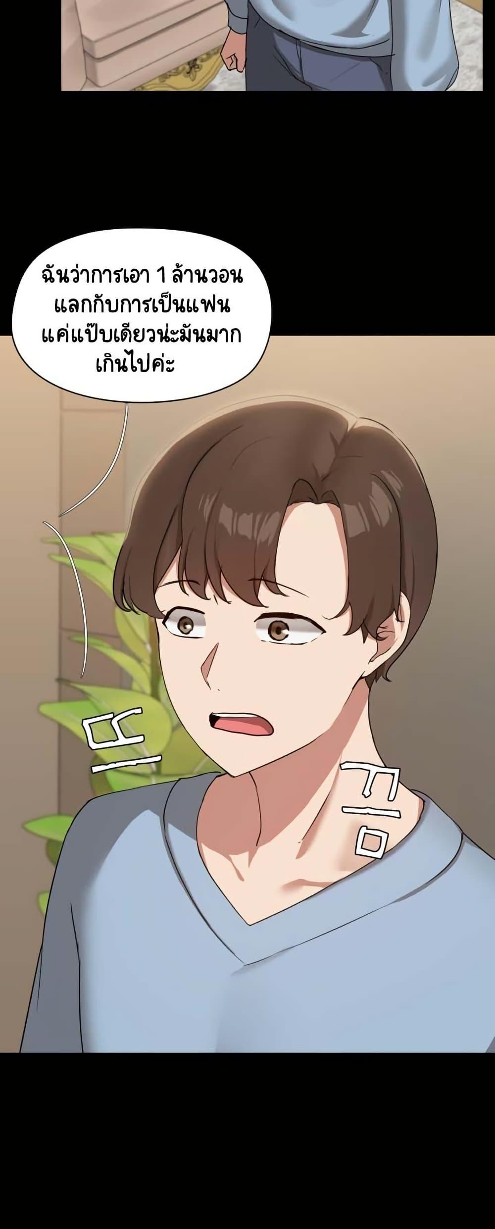 Doujin-Lc- อ่าน โดจิน มังฮวา เกาหลี ญี่ปุ่น จีน แปลไทย Share Boyfriend ตอนที่ 1 2 3 4 5 6 7 8 9 10 11 12 13 14 ฟรี ไม่มีโฆษณา อ่าน โดจิน Manhwa เกาหลี ญี่ปุ่น จีน เรามีครบ คัดมาให้เน้นๆ โดจิน 18+ รับประกันความฟินโดย  Doujin Lc