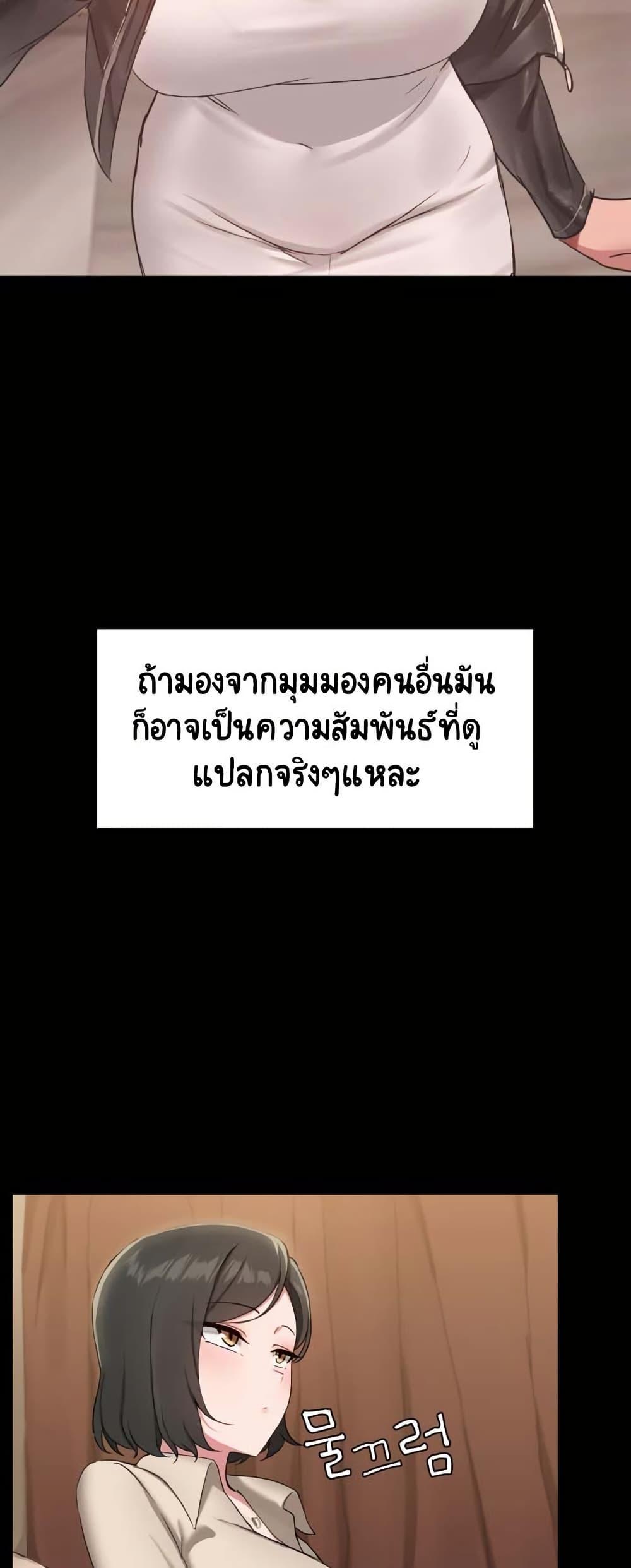 Doujin-Lc- อ่าน โดจิน มังฮวา เกาหลี ญี่ปุ่น จีน แปลไทย Share Boyfriend ตอนที่ 1 2 3 4 5 6 7 8 9 10 11 12 13 14 ฟรี ไม่มีโฆษณา อ่าน โดจิน Manhwa เกาหลี ญี่ปุ่น จีน เรามีครบ คัดมาให้เน้นๆ โดจิน 18+ รับประกันความฟินโดย  Doujin Lc