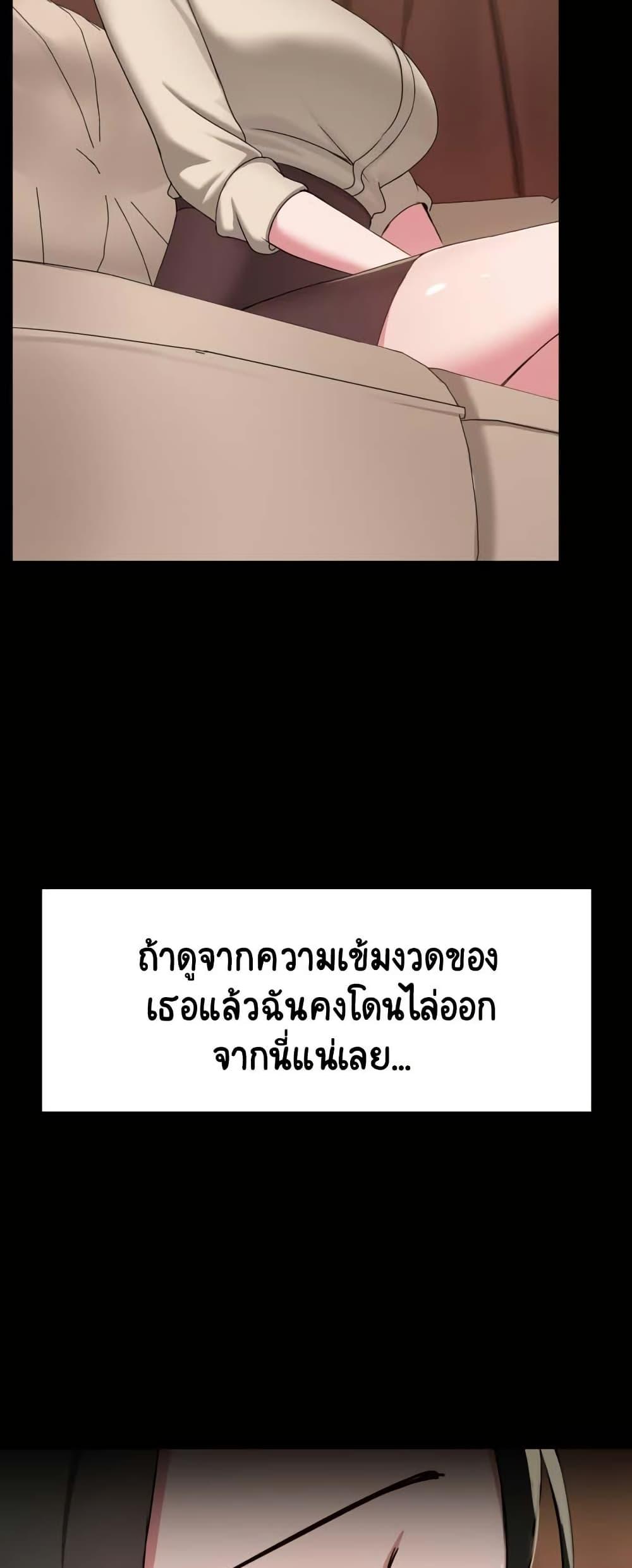 Doujin-Lc- อ่าน โดจิน มังฮวา เกาหลี ญี่ปุ่น จีน แปลไทย Share Boyfriend ตอนที่ 1 2 3 4 5 6 7 8 9 10 11 12 13 14 ฟรี ไม่มีโฆษณา อ่าน โดจิน Manhwa เกาหลี ญี่ปุ่น จีน เรามีครบ คัดมาให้เน้นๆ โดจิน 18+ รับประกันความฟินโดย  Doujin Lc