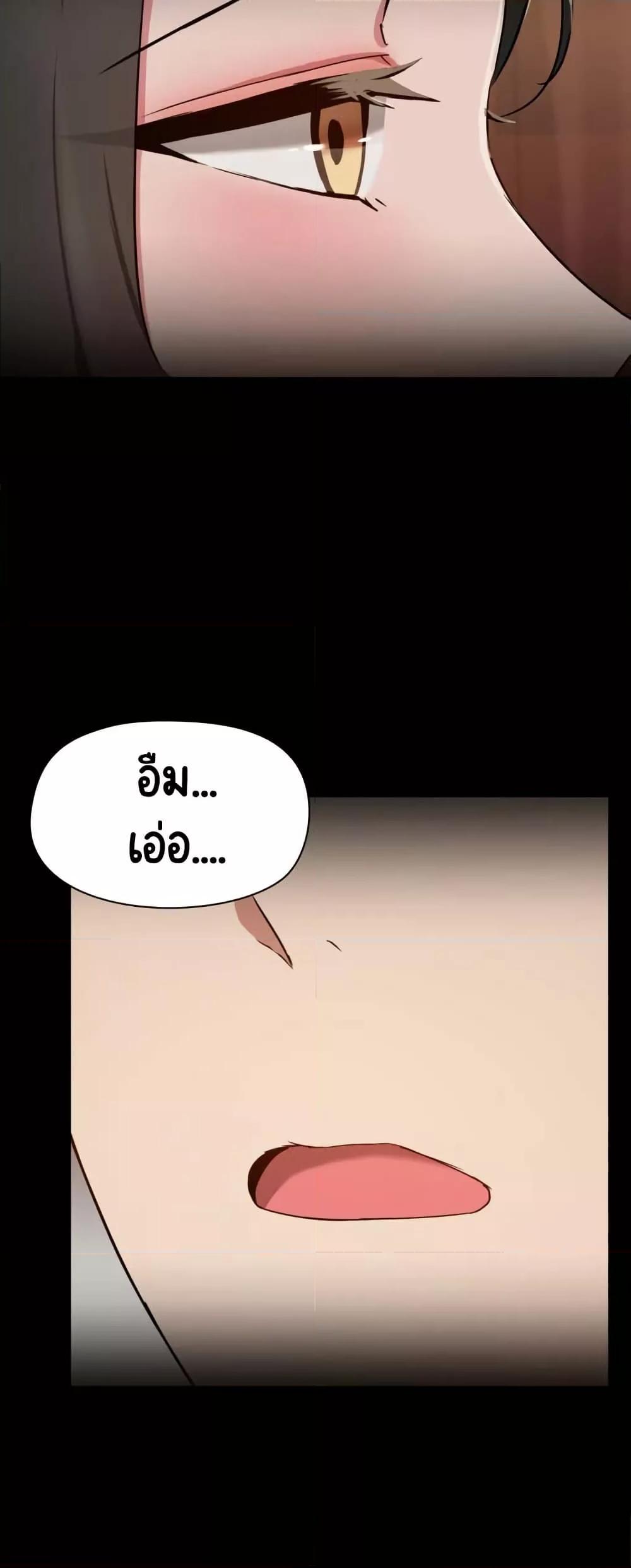 Doujin-Lc- อ่าน โดจิน มังฮวา เกาหลี ญี่ปุ่น จีน แปลไทย Share Boyfriend ตอนที่ 1 2 3 4 5 6 7 8 9 10 11 12 13 14 ฟรี ไม่มีโฆษณา อ่าน โดจิน Manhwa เกาหลี ญี่ปุ่น จีน เรามีครบ คัดมาให้เน้นๆ โดจิน 18+ รับประกันความฟินโดย  Doujin Lc