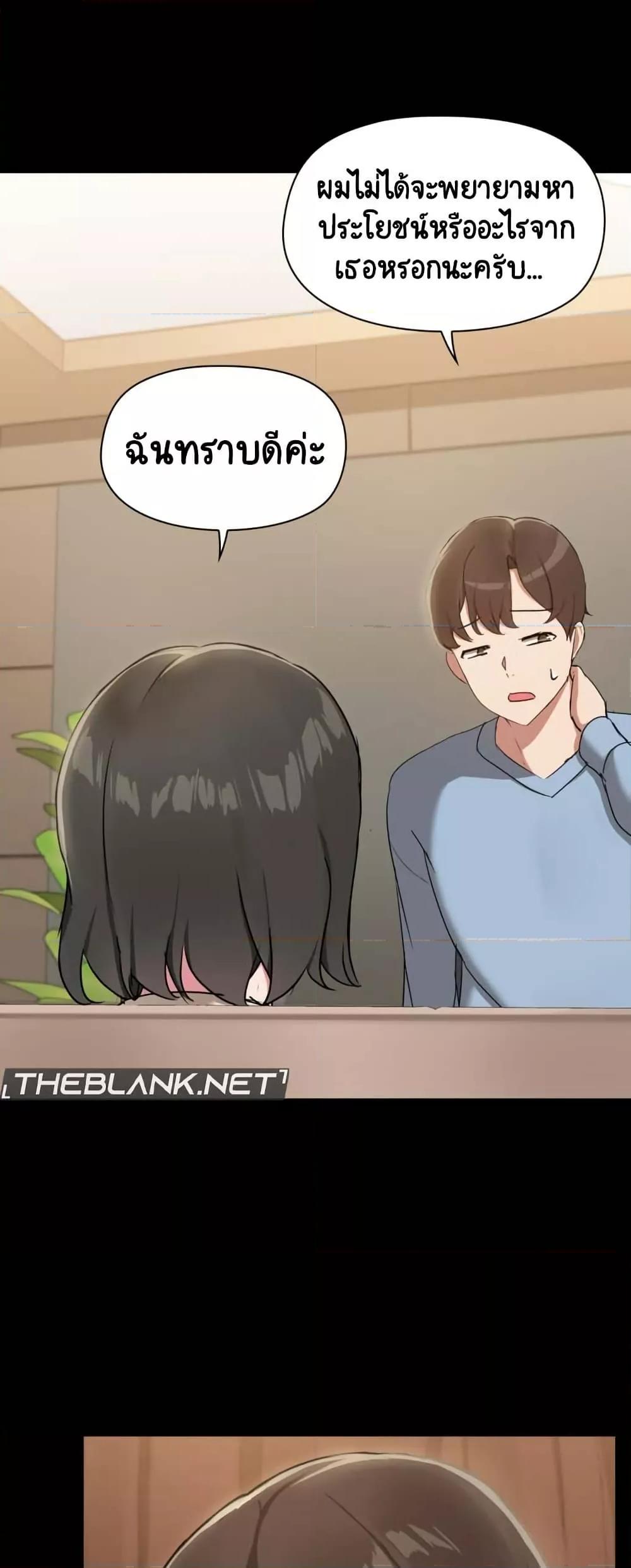Doujin-Lc- อ่าน โดจิน มังฮวา เกาหลี ญี่ปุ่น จีน แปลไทย Share Boyfriend ตอนที่ 1 2 3 4 5 6 7 8 9 10 11 12 13 14 ฟรี ไม่มีโฆษณา อ่าน โดจิน Manhwa เกาหลี ญี่ปุ่น จีน เรามีครบ คัดมาให้เน้นๆ โดจิน 18+ รับประกันความฟินโดย  Doujin Lc