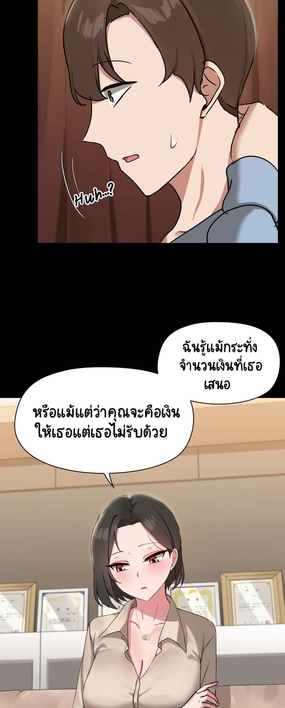 Doujin-Lc- อ่าน โดจิน มังฮวา เกาหลี ญี่ปุ่น จีน แปลไทย Share Boyfriend ตอนที่ 1 2 3 4 5 6 7 8 9 10 11 12 13 14 ฟรี ไม่มีโฆษณา อ่าน โดจิน Manhwa เกาหลี ญี่ปุ่น จีน เรามีครบ คัดมาให้เน้นๆ โดจิน 18+ รับประกันความฟินโดย  Doujin Lc