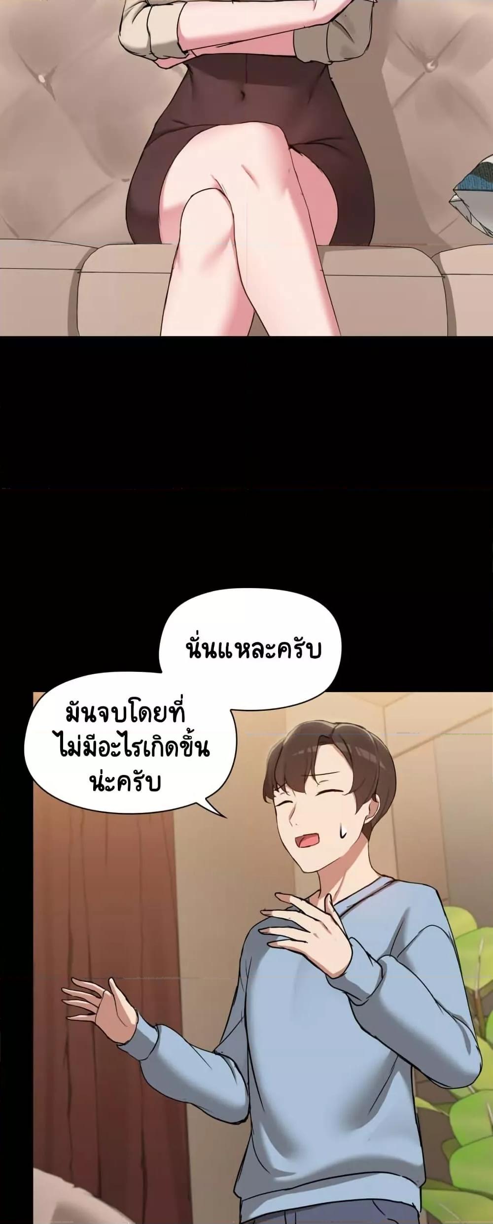 Doujin-Lc- อ่าน โดจิน มังฮวา เกาหลี ญี่ปุ่น จีน แปลไทย Share Boyfriend ตอนที่ 1 2 3 4 5 6 7 8 9 10 11 12 13 14 ฟรี ไม่มีโฆษณา อ่าน โดจิน Manhwa เกาหลี ญี่ปุ่น จีน เรามีครบ คัดมาให้เน้นๆ โดจิน 18+ รับประกันความฟินโดย  Doujin Lc