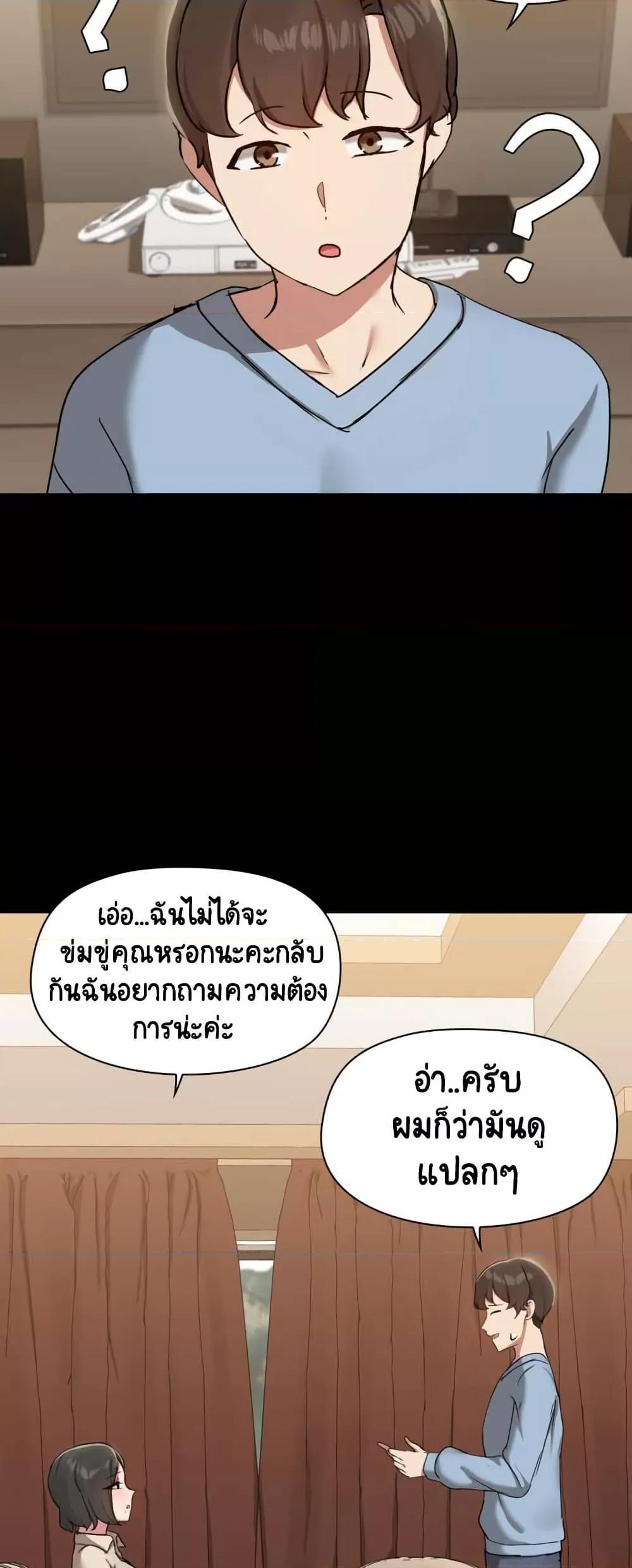 Doujin-Lc- อ่าน โดจิน มังฮวา เกาหลี ญี่ปุ่น จีน แปลไทย Share Boyfriend ตอนที่ 1 2 3 4 5 6 7 8 9 10 11 12 13 14 ฟรี ไม่มีโฆษณา อ่าน โดจิน Manhwa เกาหลี ญี่ปุ่น จีน เรามีครบ คัดมาให้เน้นๆ โดจิน 18+ รับประกันความฟินโดย  Doujin Lc
