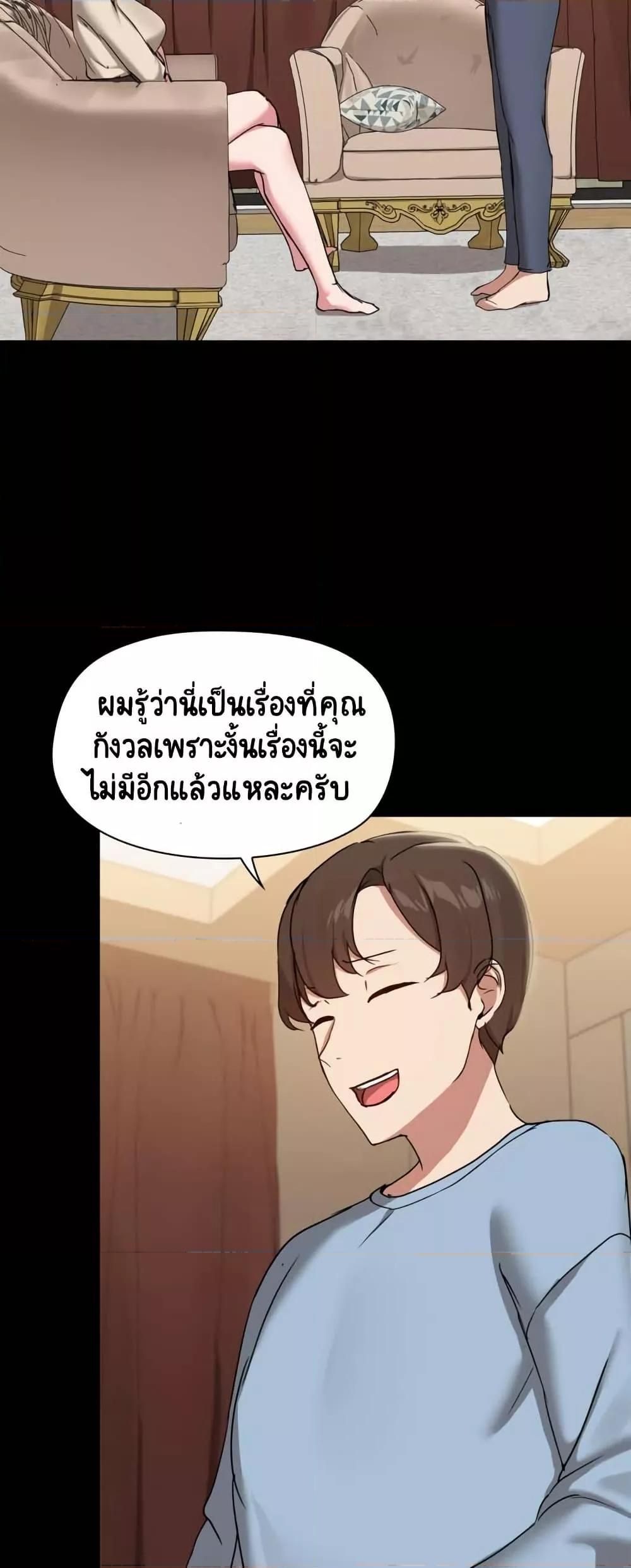 Doujin-Lc- อ่าน โดจิน มังฮวา เกาหลี ญี่ปุ่น จีน แปลไทย Share Boyfriend ตอนที่ 1 2 3 4 5 6 7 8 9 10 11 12 13 14 ฟรี ไม่มีโฆษณา อ่าน โดจิน Manhwa เกาหลี ญี่ปุ่น จีน เรามีครบ คัดมาให้เน้นๆ โดจิน 18+ รับประกันความฟินโดย  Doujin Lc