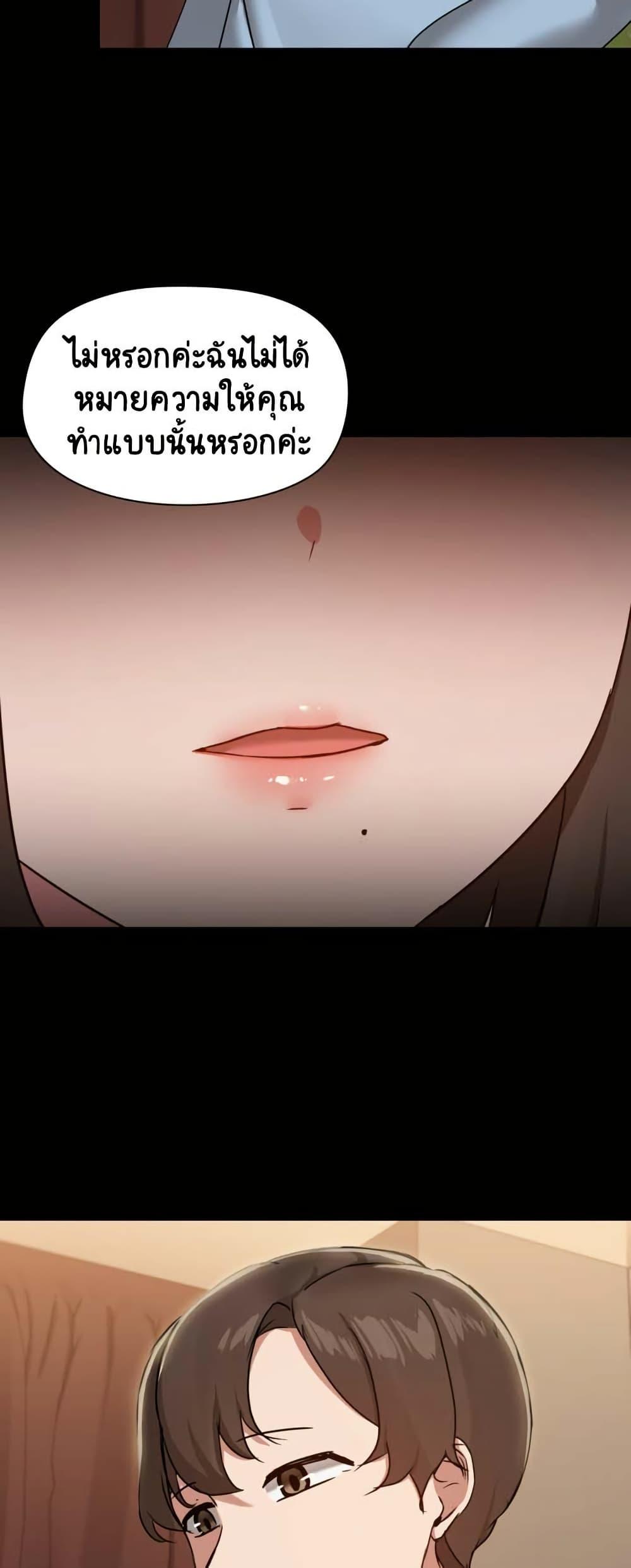 Doujin-Lc- อ่าน โดจิน มังฮวา เกาหลี ญี่ปุ่น จีน แปลไทย Share Boyfriend ตอนที่ 1 2 3 4 5 6 7 8 9 10 11 12 13 14 ฟรี ไม่มีโฆษณา อ่าน โดจิน Manhwa เกาหลี ญี่ปุ่น จีน เรามีครบ คัดมาให้เน้นๆ โดจิน 18+ รับประกันความฟินโดย  Doujin Lc