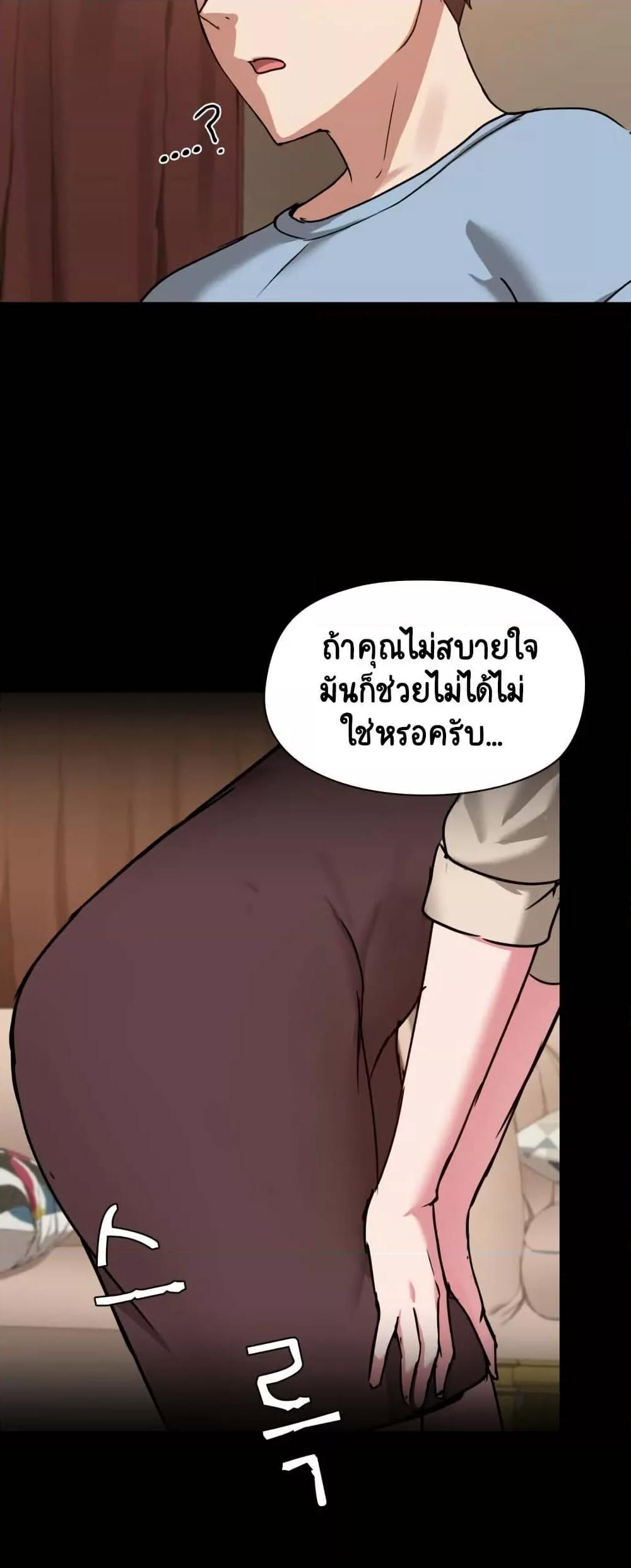Doujin-Lc- อ่าน โดจิน มังฮวา เกาหลี ญี่ปุ่น จีน แปลไทย Share Boyfriend ตอนที่ 1 2 3 4 5 6 7 8 9 10 11 12 13 14 ฟรี ไม่มีโฆษณา อ่าน โดจิน Manhwa เกาหลี ญี่ปุ่น จีน เรามีครบ คัดมาให้เน้นๆ โดจิน 18+ รับประกันความฟินโดย  Doujin Lc