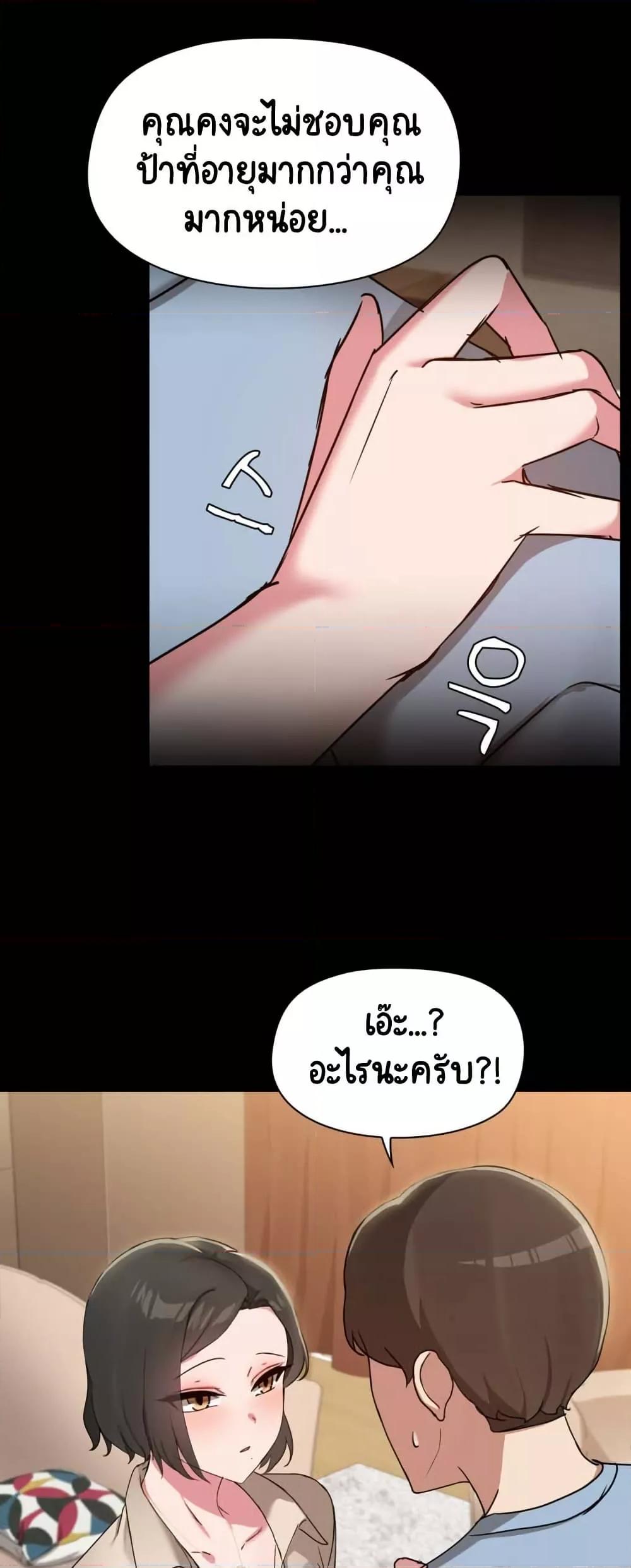 Doujin-Lc- อ่าน โดจิน มังฮวา เกาหลี ญี่ปุ่น จีน แปลไทย Share Boyfriend ตอนที่ 1 2 3 4 5 6 7 8 9 10 11 12 13 14 ฟรี ไม่มีโฆษณา อ่าน โดจิน Manhwa เกาหลี ญี่ปุ่น จีน เรามีครบ คัดมาให้เน้นๆ โดจิน 18+ รับประกันความฟินโดย  Doujin Lc