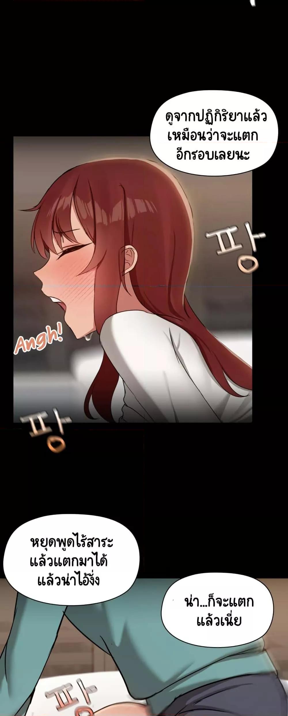 Doujin-Lc- อ่าน โดจิน มังฮวา เกาหลี ญี่ปุ่น จีน แปลไทย Share Boyfriend ตอนที่ 1 2 3 4 5 6 7 8 9 10 11 12 13 14 ฟรี ไม่มีโฆษณา อ่าน โดจิน Manhwa เกาหลี ญี่ปุ่น จีน เรามีครบ คัดมาให้เน้นๆ โดจิน 18+ รับประกันความฟินโดย  Doujin Lc