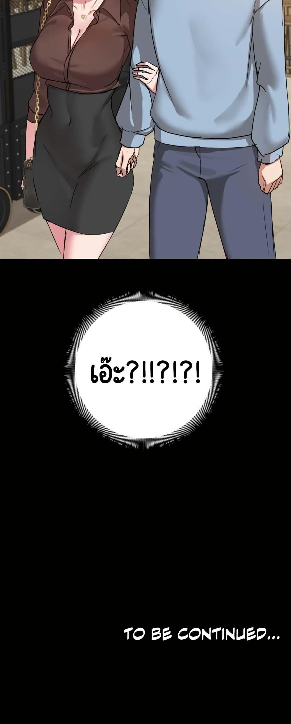 Doujin-Lc- อ่าน โดจิน มังฮวา เกาหลี ญี่ปุ่น จีน แปลไทย Share Boyfriend ตอนที่ 1 2 3 4 5 6 7 8 9 10 11 12 13 14 ฟรี ไม่มีโฆษณา อ่าน โดจิน Manhwa เกาหลี ญี่ปุ่น จีน เรามีครบ คัดมาให้เน้นๆ โดจิน 18+ รับประกันความฟินโดย  Doujin Lc
