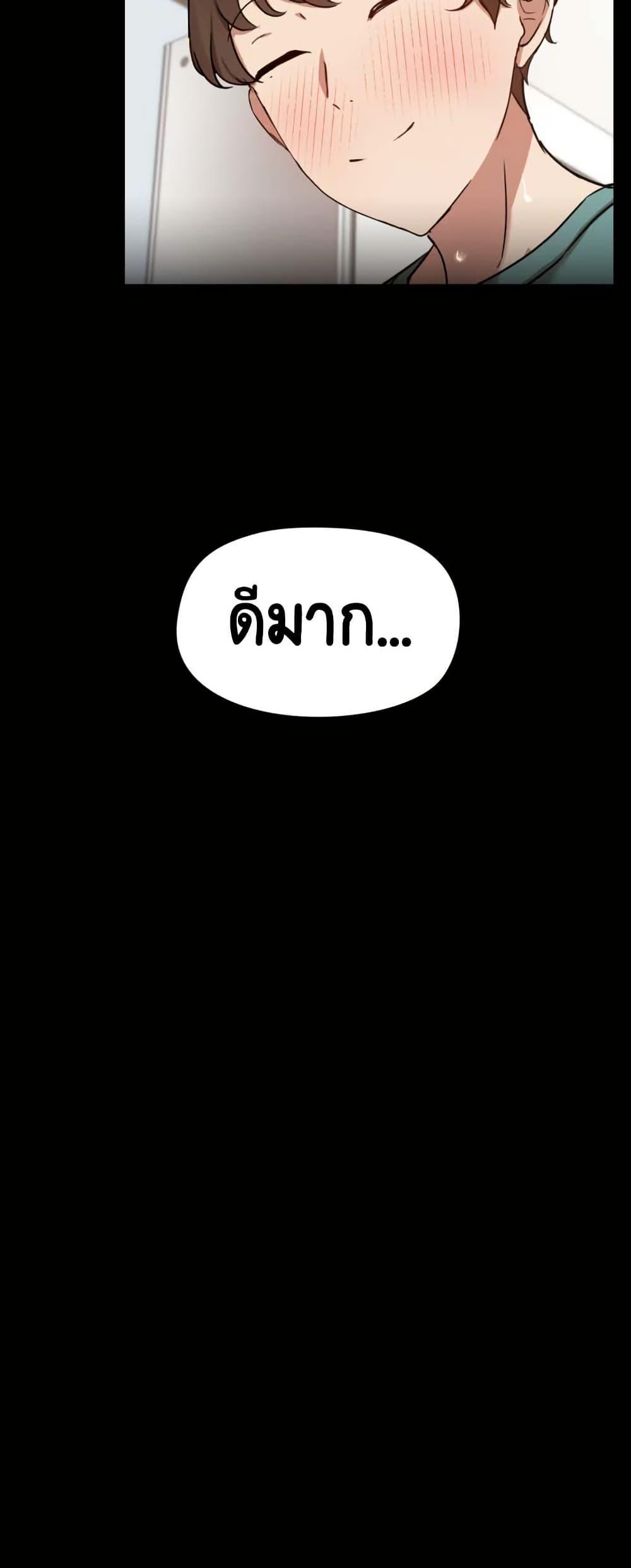 Doujin-Lc- อ่าน โดจิน มังฮวา เกาหลี ญี่ปุ่น จีน แปลไทย Share Boyfriend ตอนที่ 1 2 3 4 5 6 7 8 9 10 11 12 13 14 ฟรี ไม่มีโฆษณา อ่าน โดจิน Manhwa เกาหลี ญี่ปุ่น จีน เรามีครบ คัดมาให้เน้นๆ โดจิน 18+ รับประกันความฟินโดย  Doujin Lc