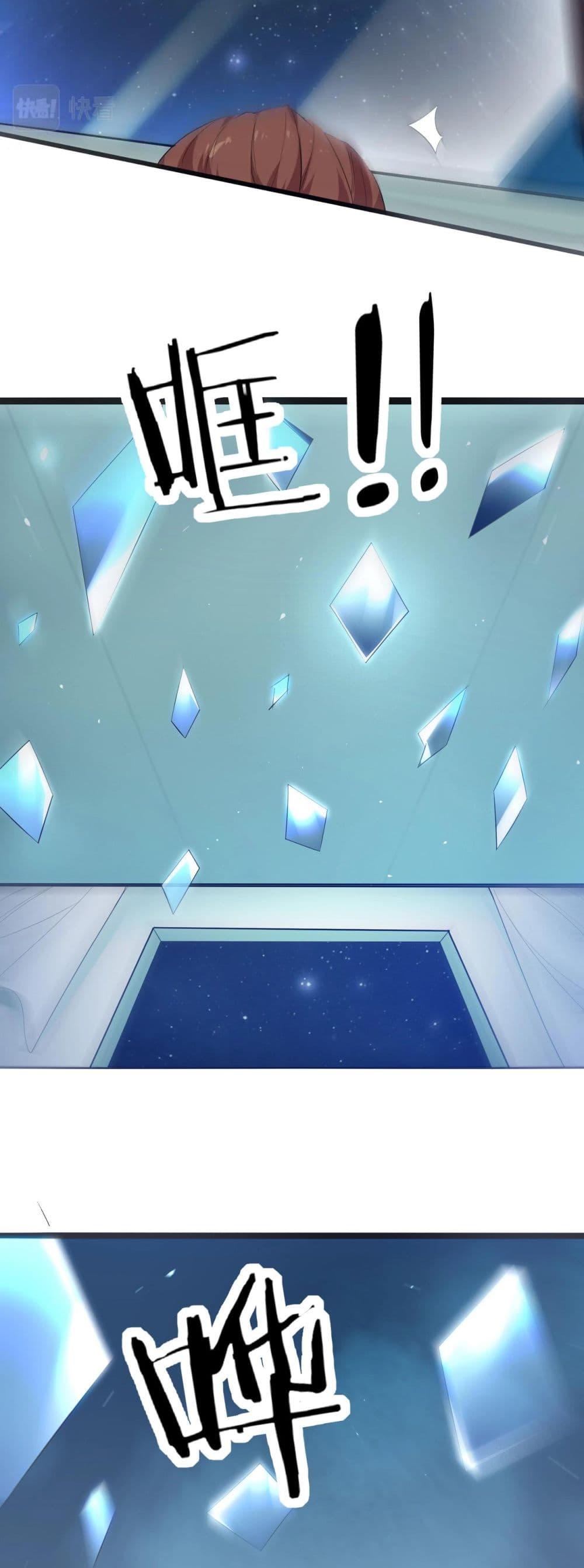 Manga-lc-com อ่านมังงะ อ่านการ์ตูน ออนไลน์ ฟรี Invincible Battle System ตอนที่ 1 2 3 4 5 6 7 8 9 10 11 12 13 14 ฟรี ไม่มีโฆษณา Manga-lc - อ่าน มังงะ อ่าน การ์ตูน ออนไลน์ อ่านมังงะ ฟรี