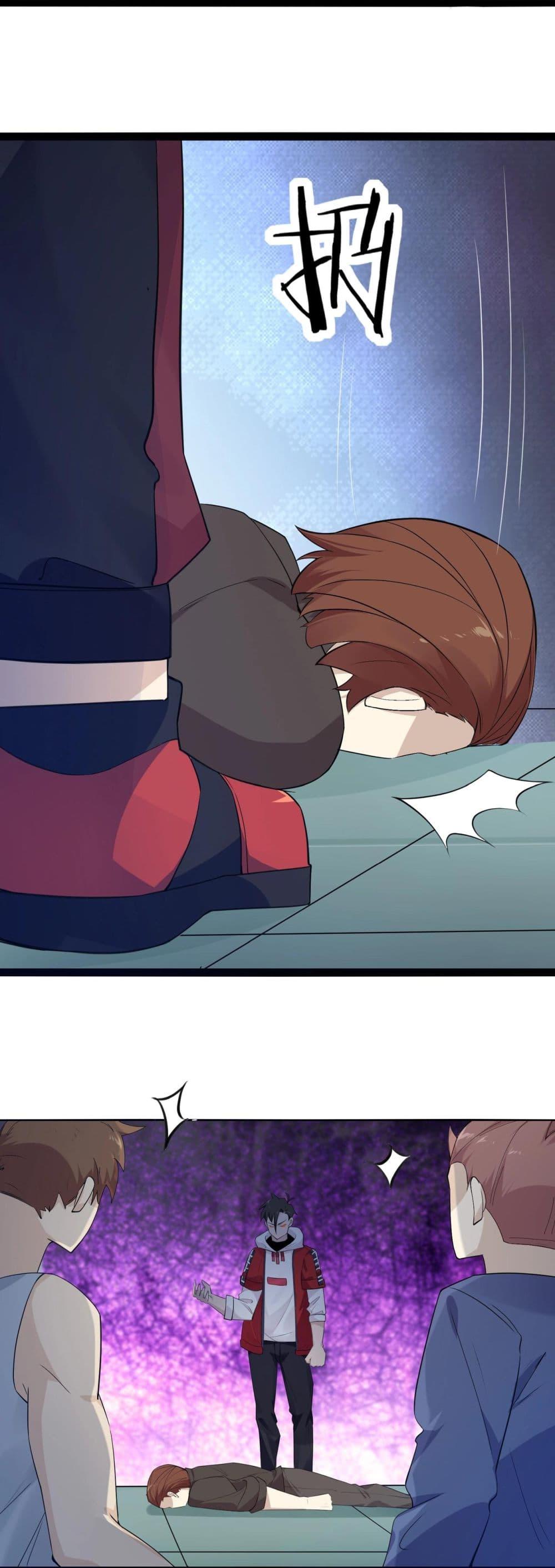 Manga-lc-com อ่านมังงะ อ่านการ์ตูน ออนไลน์ ฟรี Invincible Battle System ตอนที่ 1 2 3 4 5 6 7 8 9 10 11 12 13 14 ฟรี ไม่มีโฆษณา Manga-lc - อ่าน มังงะ อ่าน การ์ตูน ออนไลน์ อ่านมังงะ ฟรี