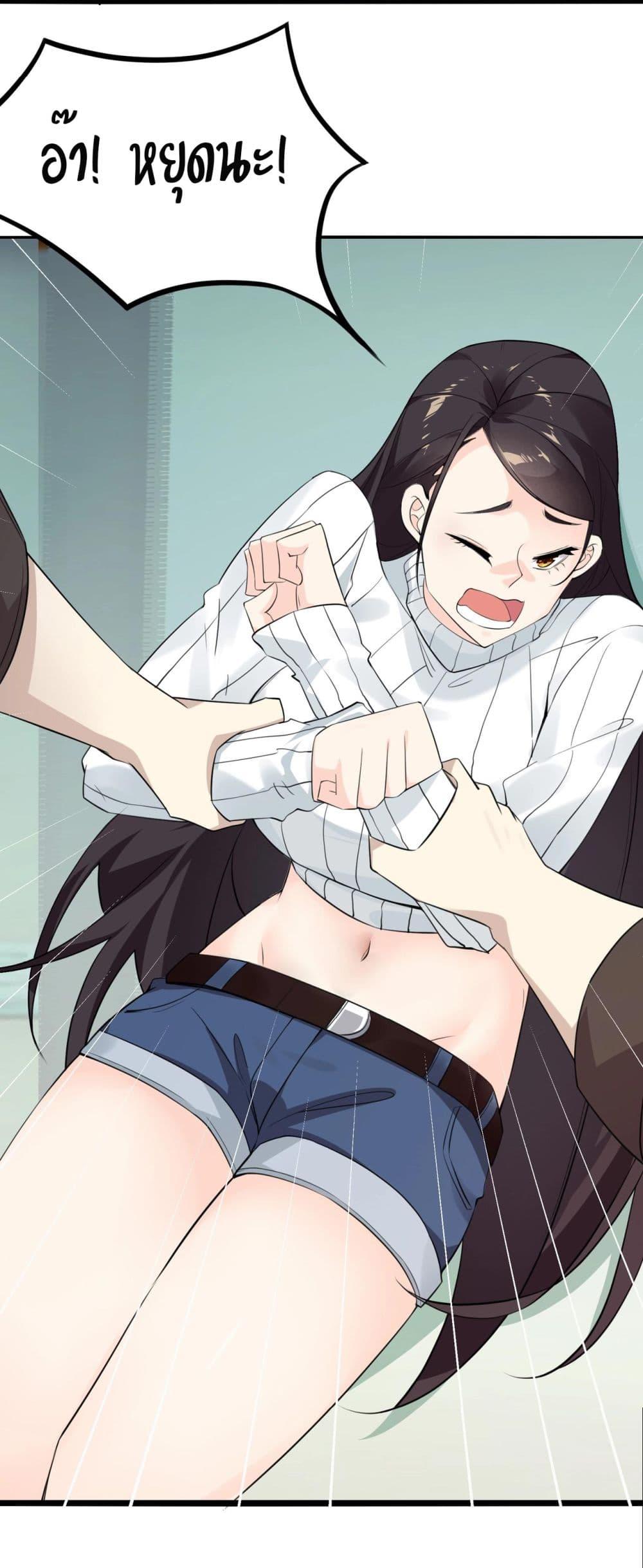 Manga-lc-com อ่านมังงะ อ่านการ์ตูน ออนไลน์ ฟรี Invincible Battle System ตอนที่ 1 2 3 4 5 6 7 8 9 10 11 12 13 14 ฟรี ไม่มีโฆษณา Manga-lc - อ่าน มังงะ อ่าน การ์ตูน ออนไลน์ อ่านมังงะ ฟรี