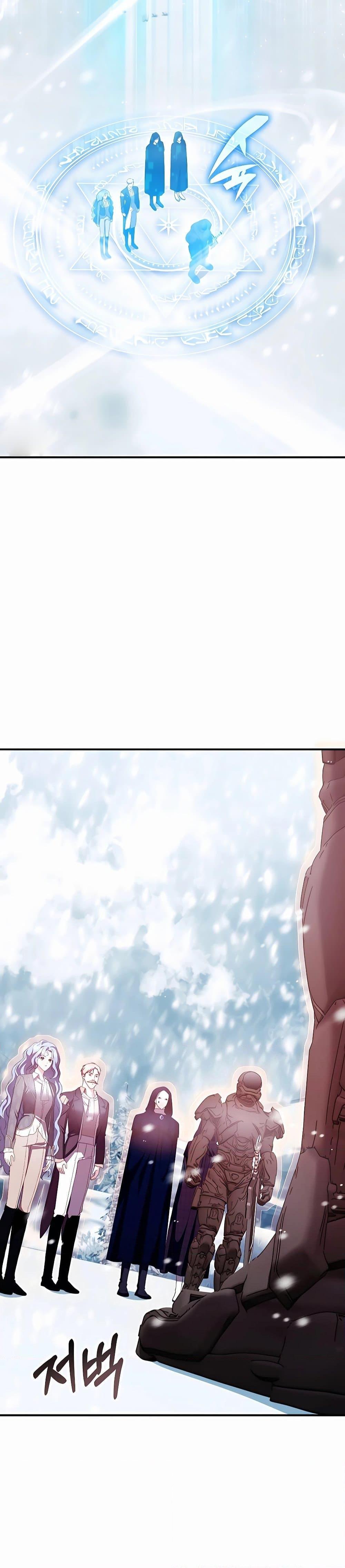 Manga-lc-com อ่านมังงะ อ่านการ์ตูน ออนไลน์ ฟรี My Lucky Encounter From The Game Turned Into Reality ตอนที่ 1 2 3 4 5 6 7 8 9 10 11 12 13 14 ฟรี ไม่มีโฆษณา Manga-lc - อ่าน มังงะ อ่าน การ์ตูน ออนไลน์ อ่านมังงะ ฟรี