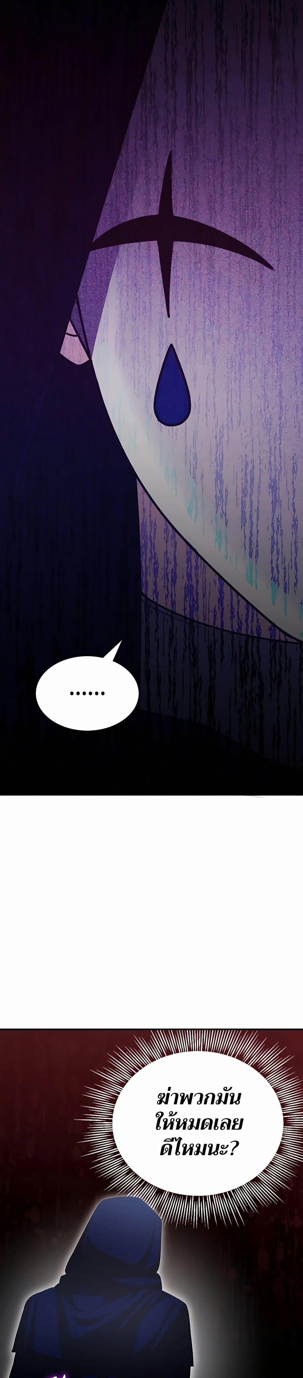 Manga-lc-com อ่านมังงะ อ่านการ์ตูน ออนไลน์ ฟรี My Lucky Encounter From The Game Turned Into Reality ตอนที่ 1 2 3 4 5 6 7 8 9 10 11 12 13 14 ฟรี ไม่มีโฆษณา Manga-lc - อ่าน มังงะ อ่าน การ์ตูน ออนไลน์ อ่านมังงะ ฟรี