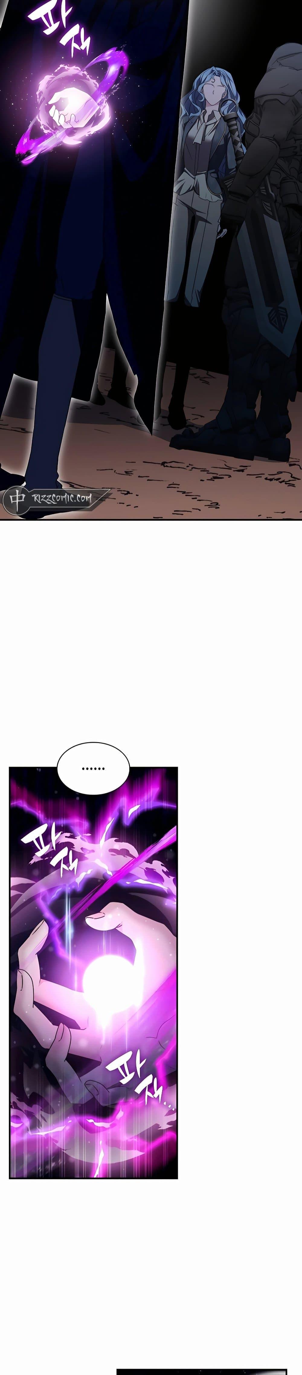 Manga-lc-com อ่านมังงะ อ่านการ์ตูน ออนไลน์ ฟรี My Lucky Encounter From The Game Turned Into Reality ตอนที่ 1 2 3 4 5 6 7 8 9 10 11 12 13 14 ฟรี ไม่มีโฆษณา Manga-lc - อ่าน มังงะ อ่าน การ์ตูน ออนไลน์ อ่านมังงะ ฟรี