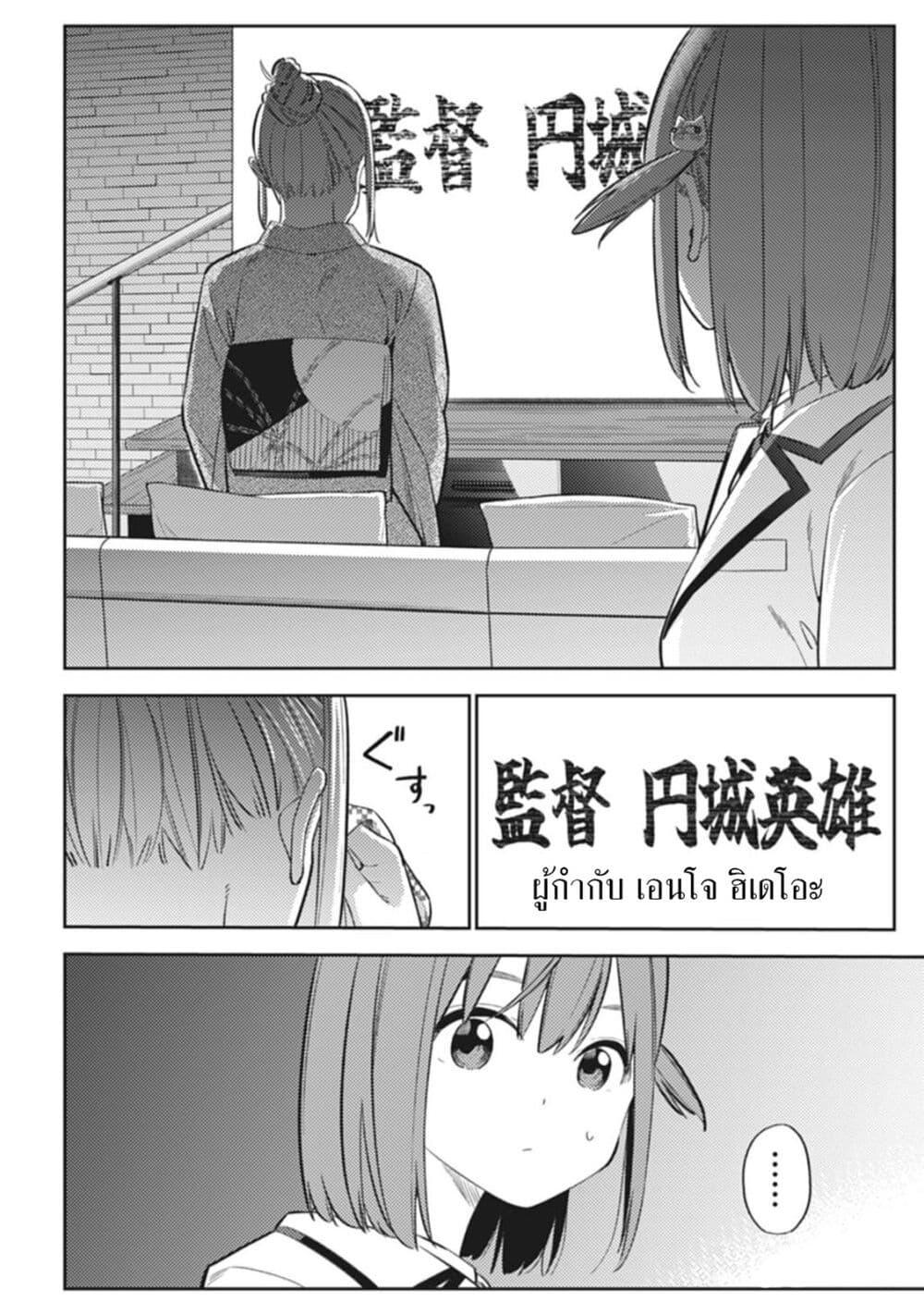 Manga-lc-com อ่านมังงะ อ่านการ์ตูน ออนไลน์ ฟรี Rabukome to Kaijuu Taiji no Fumonritsu ตอนที่ 1 2 3 4 5 6 7 8 9 10 11 12 13 14 ฟรี ไม่มีโฆษณา Manga-lc - อ่าน มังงะ อ่าน การ์ตูน ออนไลน์ อ่านมังงะ ฟรี