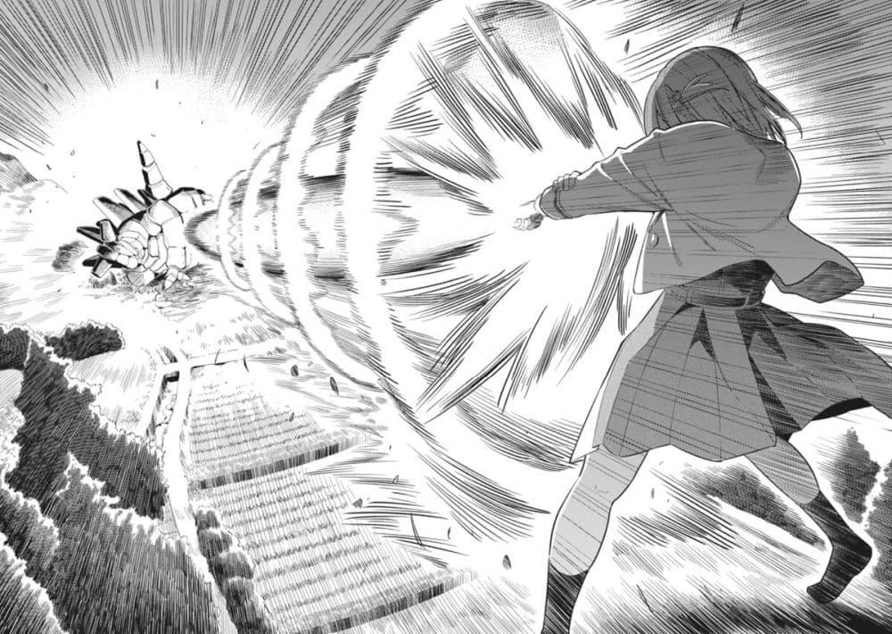 Manga-lc-com อ่านมังงะ อ่านการ์ตูน ออนไลน์ ฟรี Rabukome to Kaijuu Taiji no Fumonritsu ตอนที่ 1 2 3 4 5 6 7 8 9 10 11 12 13 14 ฟรี ไม่มีโฆษณา Manga-lc - อ่าน มังงะ อ่าน การ์ตูน ออนไลน์ อ่านมังงะ ฟรี