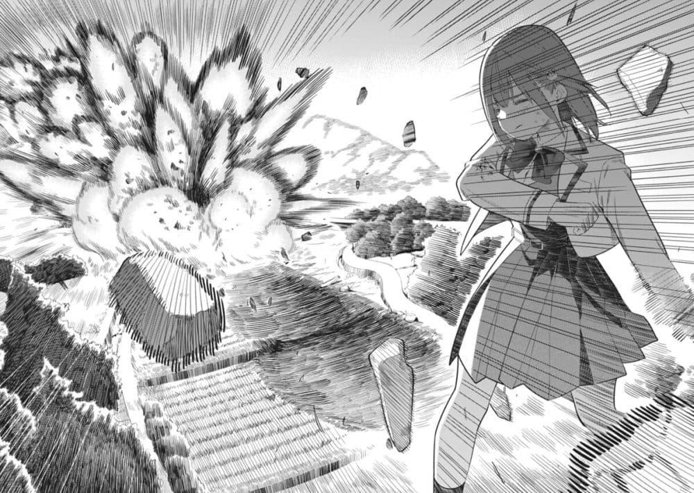 Manga-lc-com อ่านมังงะ อ่านการ์ตูน ออนไลน์ ฟรี Rabukome to Kaijuu Taiji no Fumonritsu ตอนที่ 1 2 3 4 5 6 7 8 9 10 11 12 13 14 ฟรี ไม่มีโฆษณา Manga-lc - อ่าน มังงะ อ่าน การ์ตูน ออนไลน์ อ่านมังงะ ฟรี