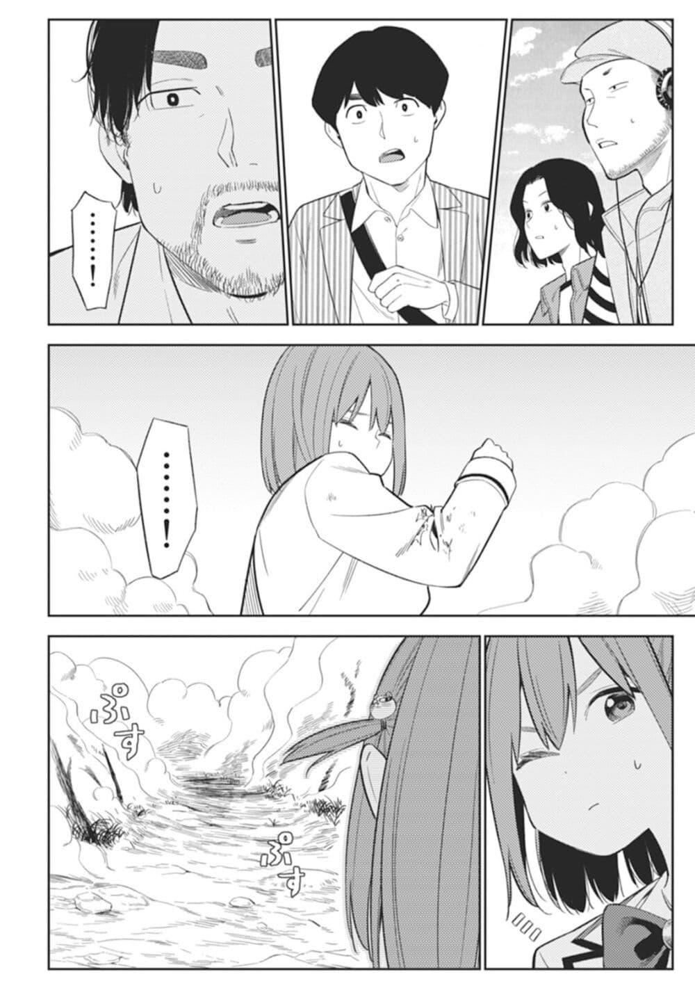 Manga-lc-com อ่านมังงะ อ่านการ์ตูน ออนไลน์ ฟรี Rabukome to Kaijuu Taiji no Fumonritsu ตอนที่ 1 2 3 4 5 6 7 8 9 10 11 12 13 14 ฟรี ไม่มีโฆษณา Manga-lc - อ่าน มังงะ อ่าน การ์ตูน ออนไลน์ อ่านมังงะ ฟรี